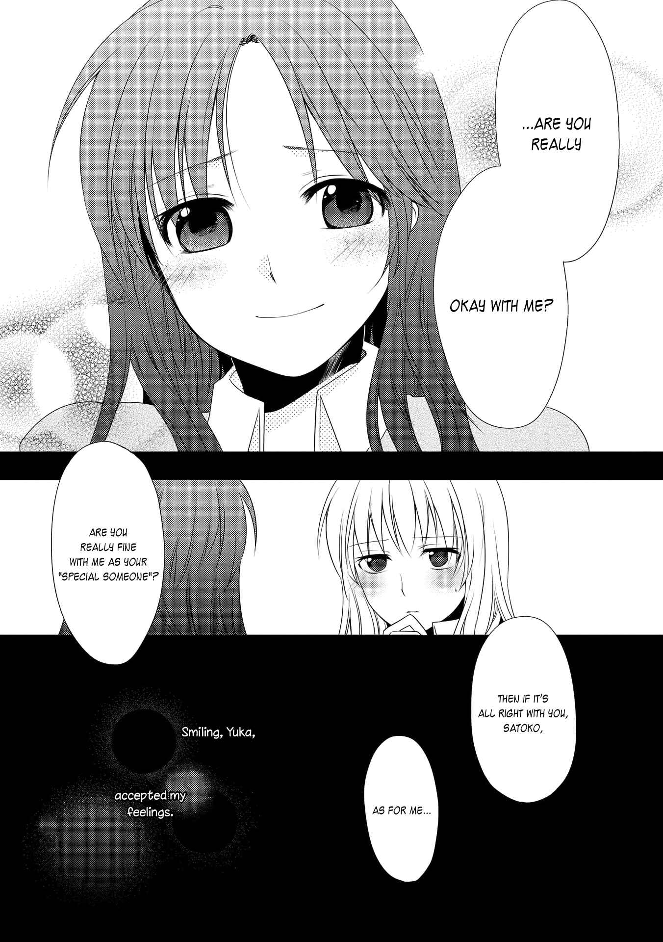 Page 3 Chapter 3 Nijiiro Secret