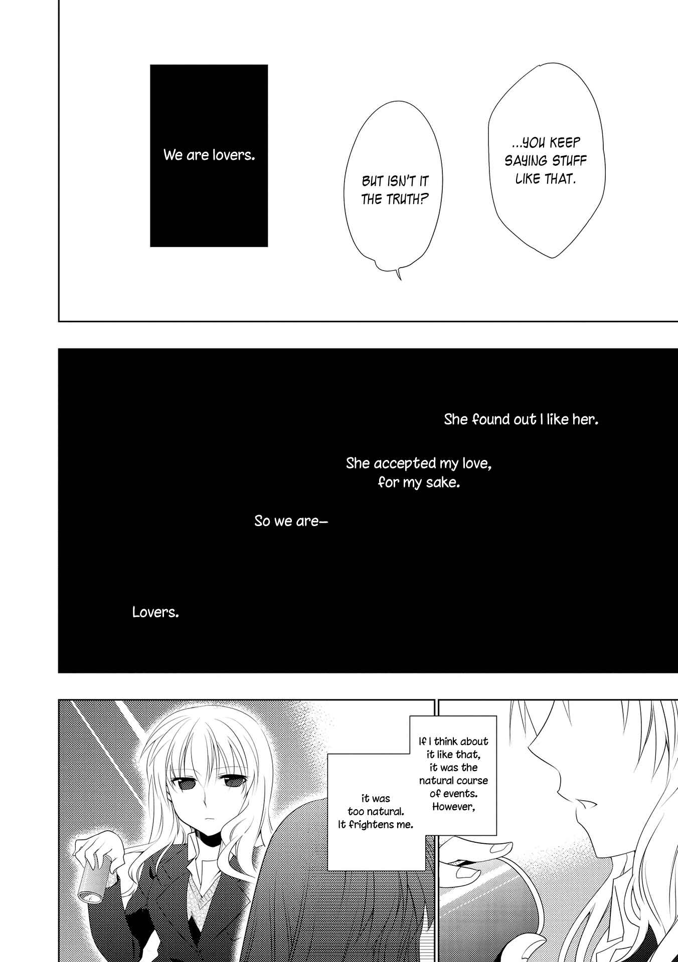 Page 8 Chapter 3 Nijiiro Secret