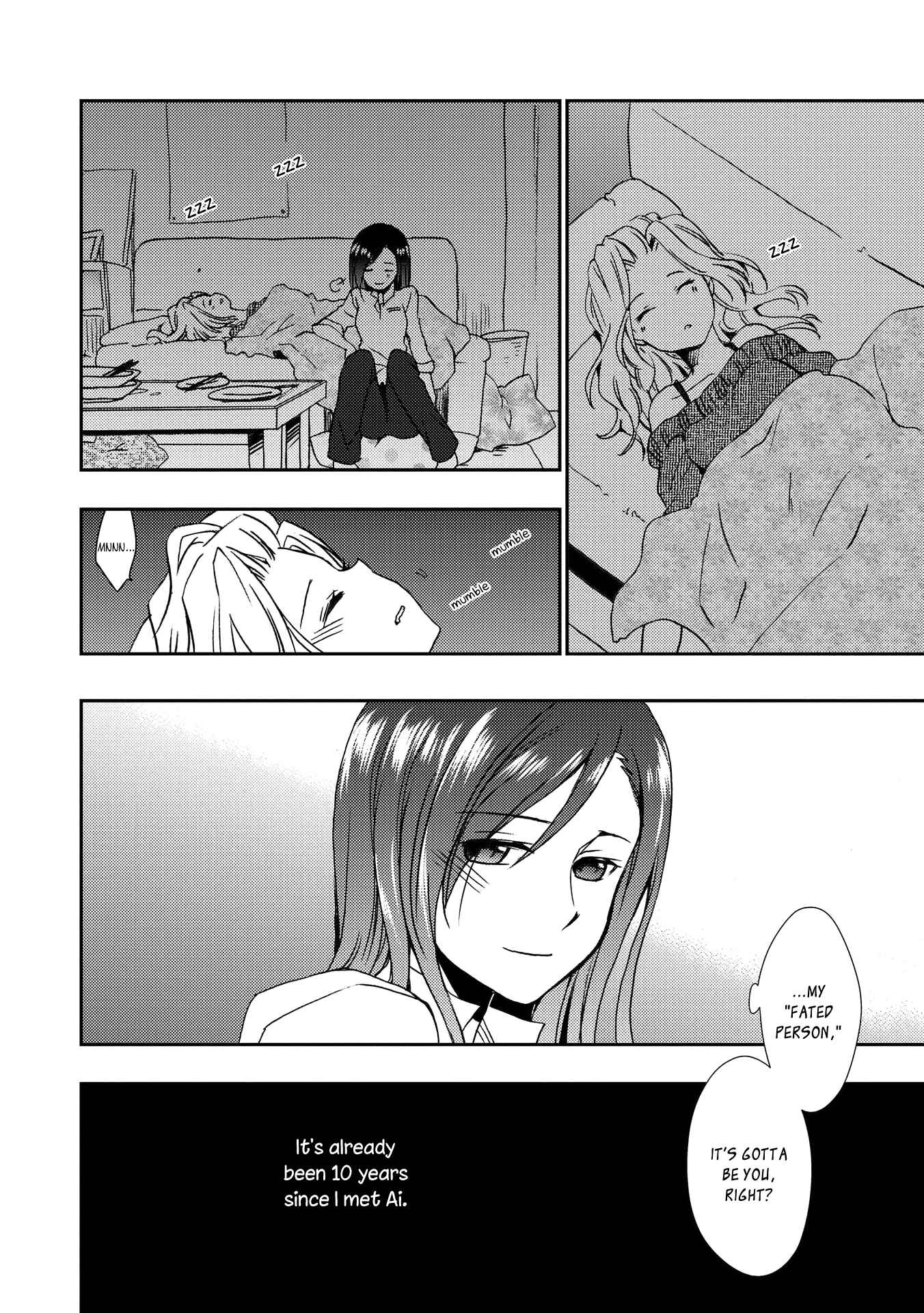 Page 12 Chapter 5 Nijiiro Secret
