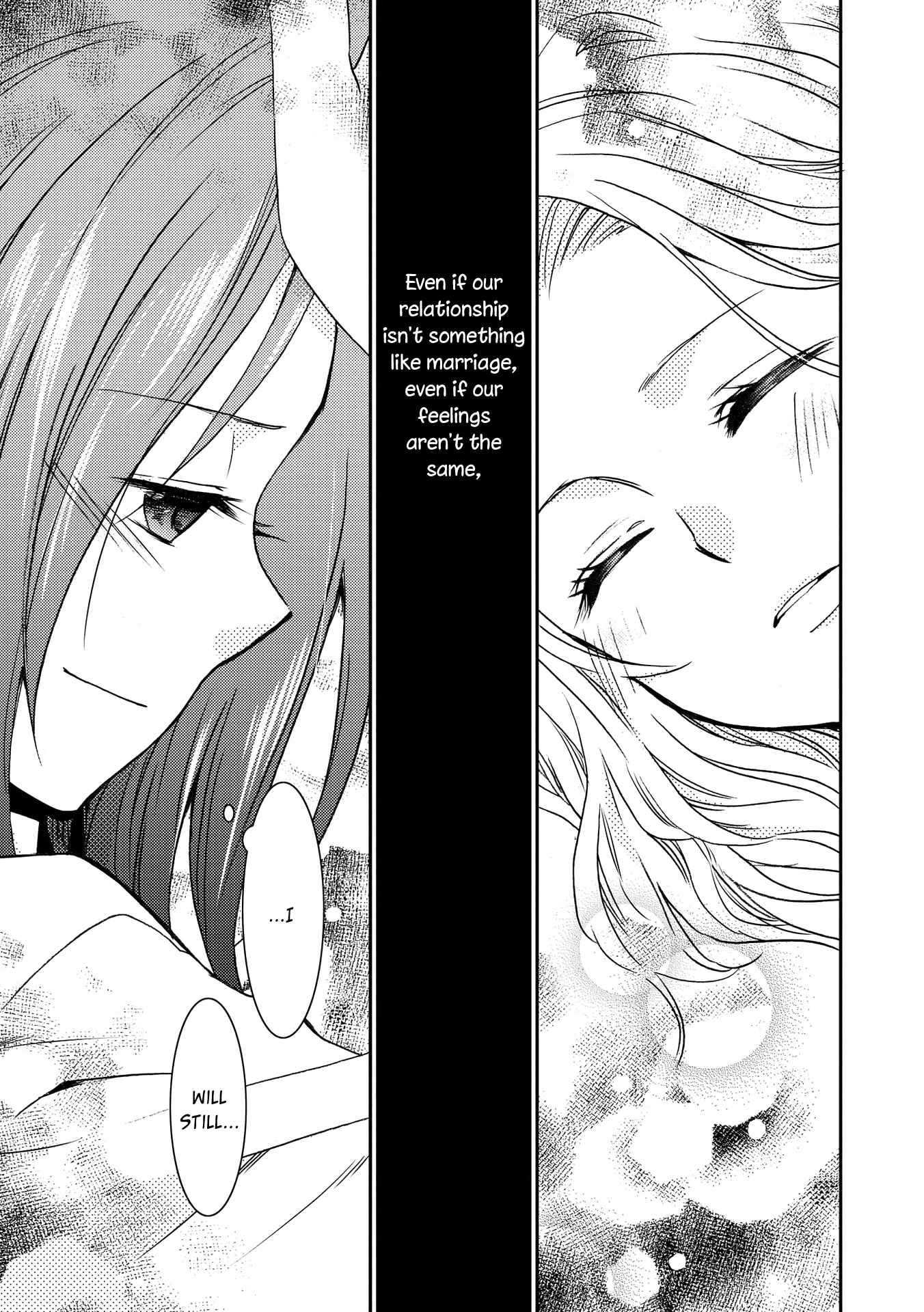 Page 15 Chapter 5 Nijiiro Secret