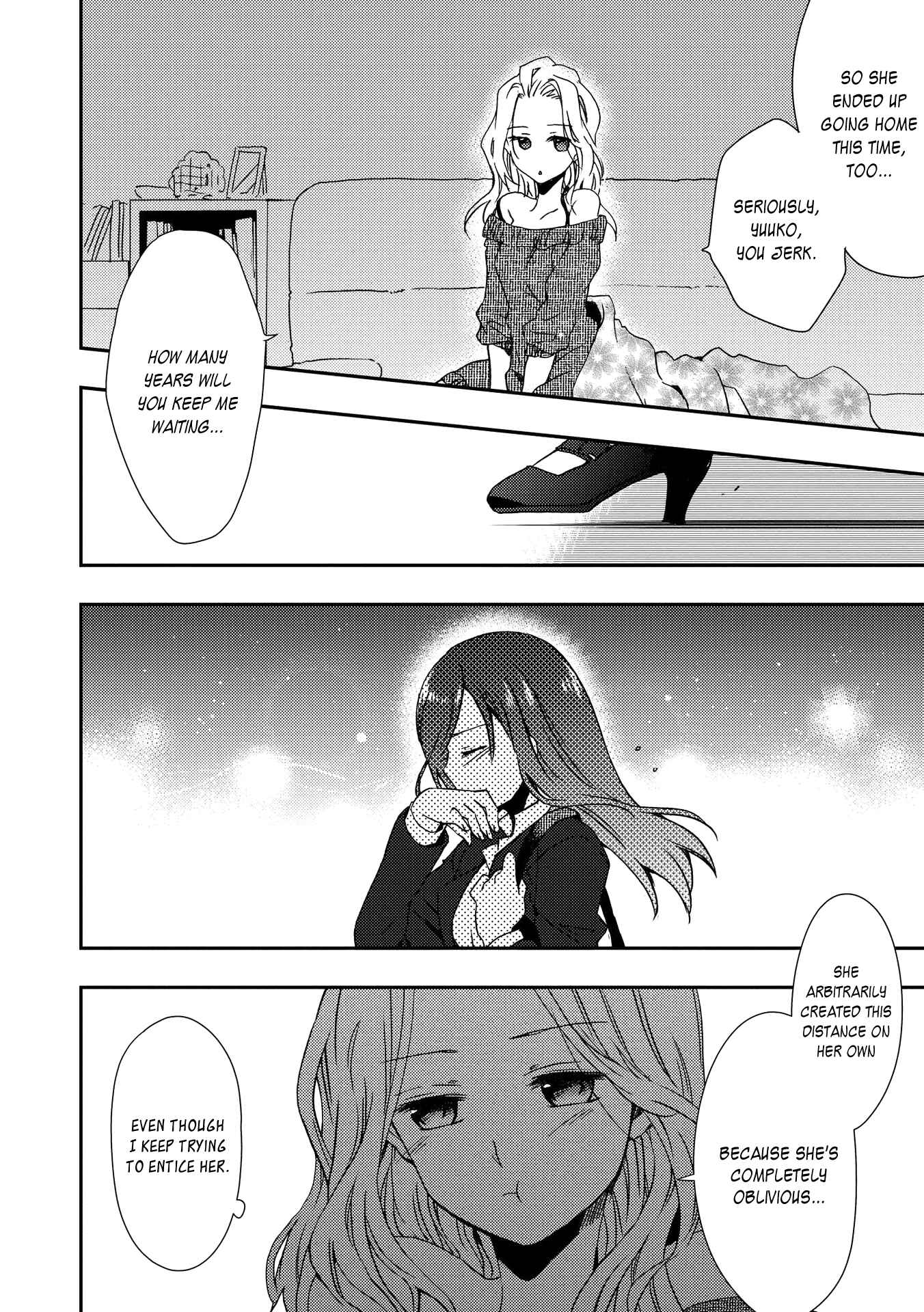 Page 20 Chapter 5 Nijiiro Secret