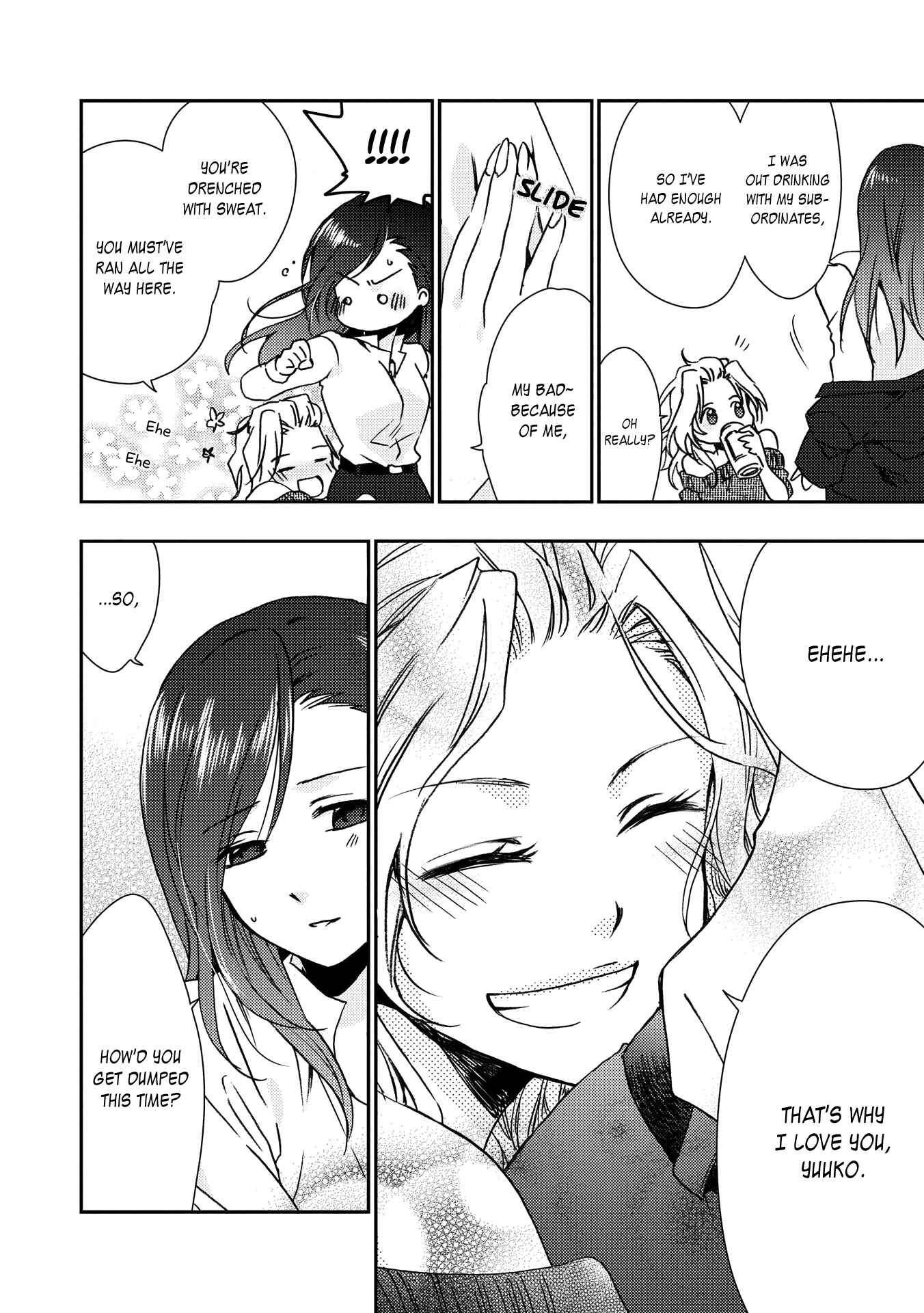 Page 6 Chapter 5 Nijiiro Secret