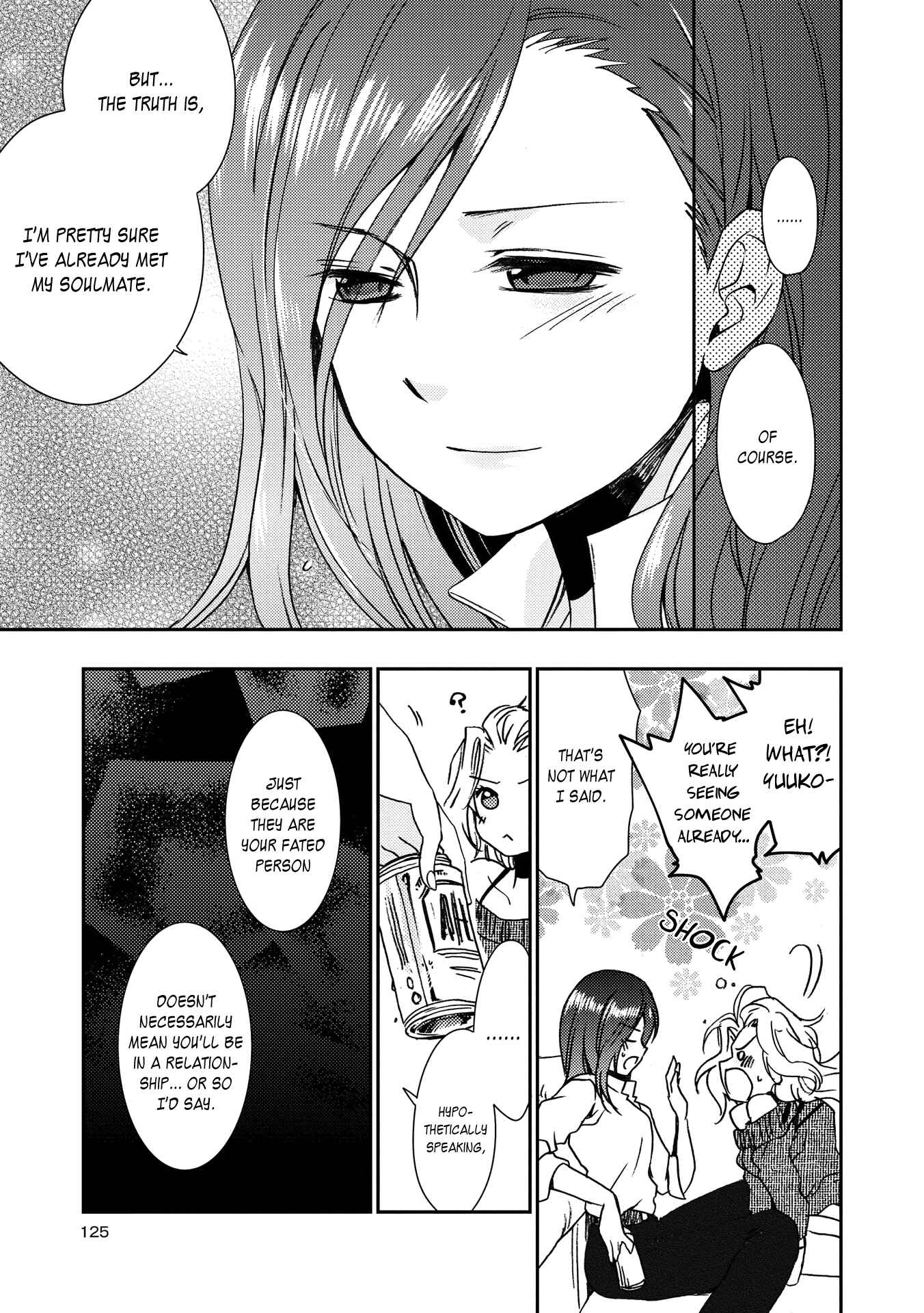Page 9 Chapter 5 Nijiiro Secret
