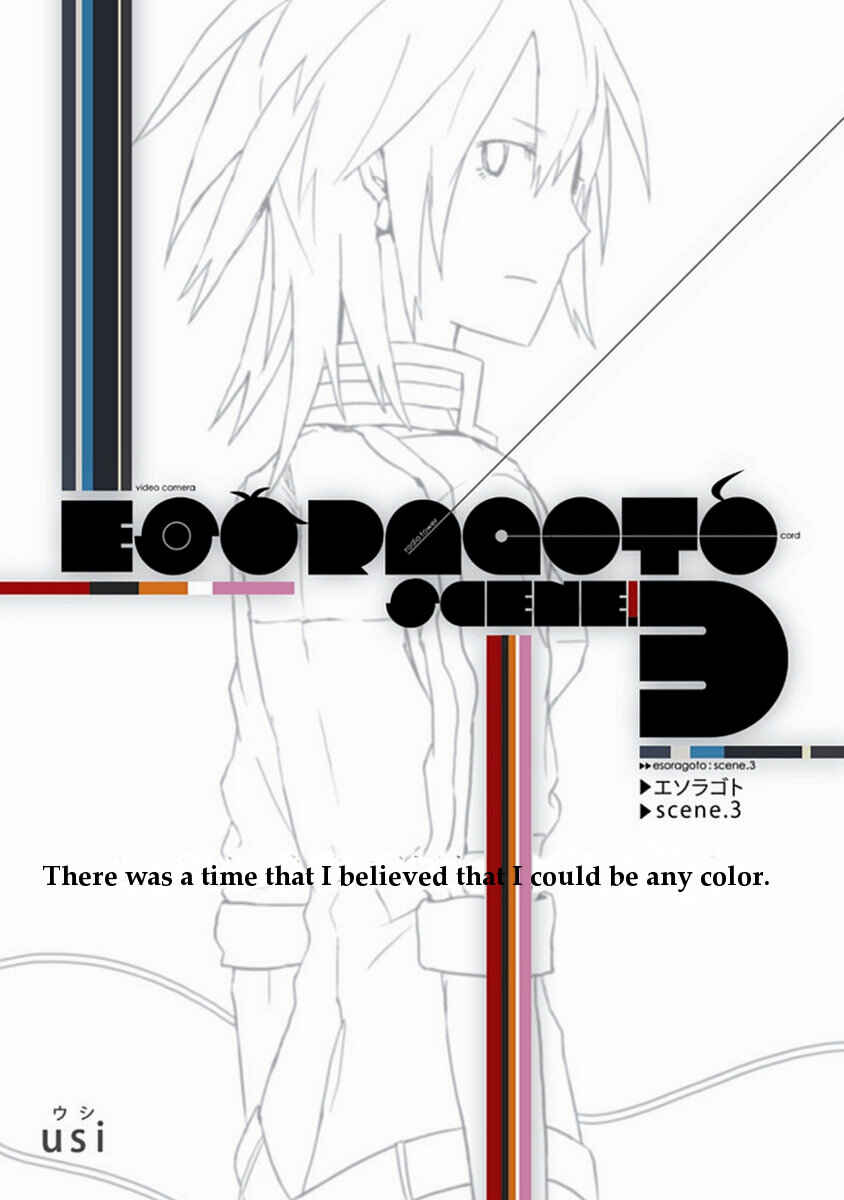 Page 1 Chapter 3 Esoragoto