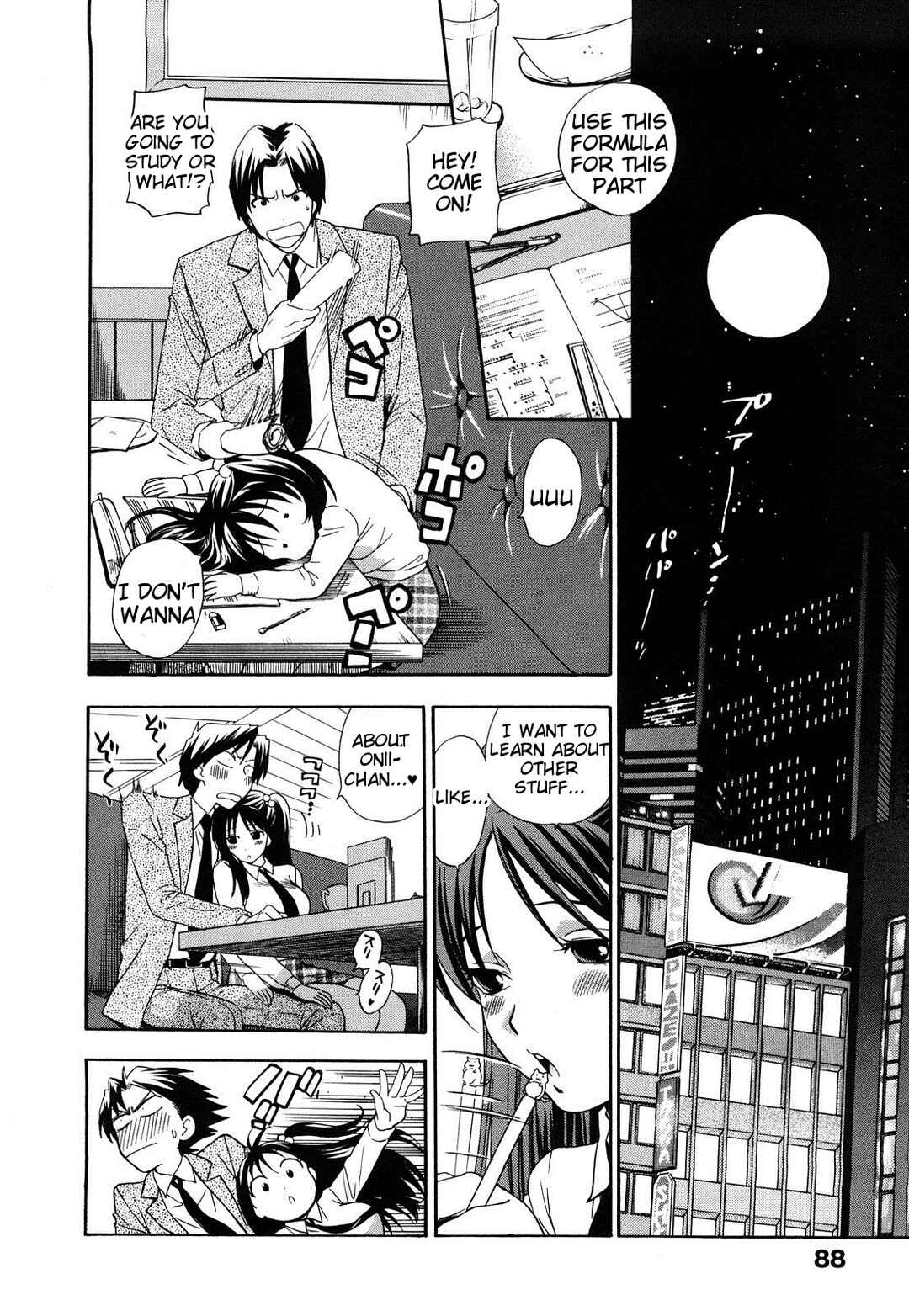 Page 6 Chapter 5 Binetsu Switch