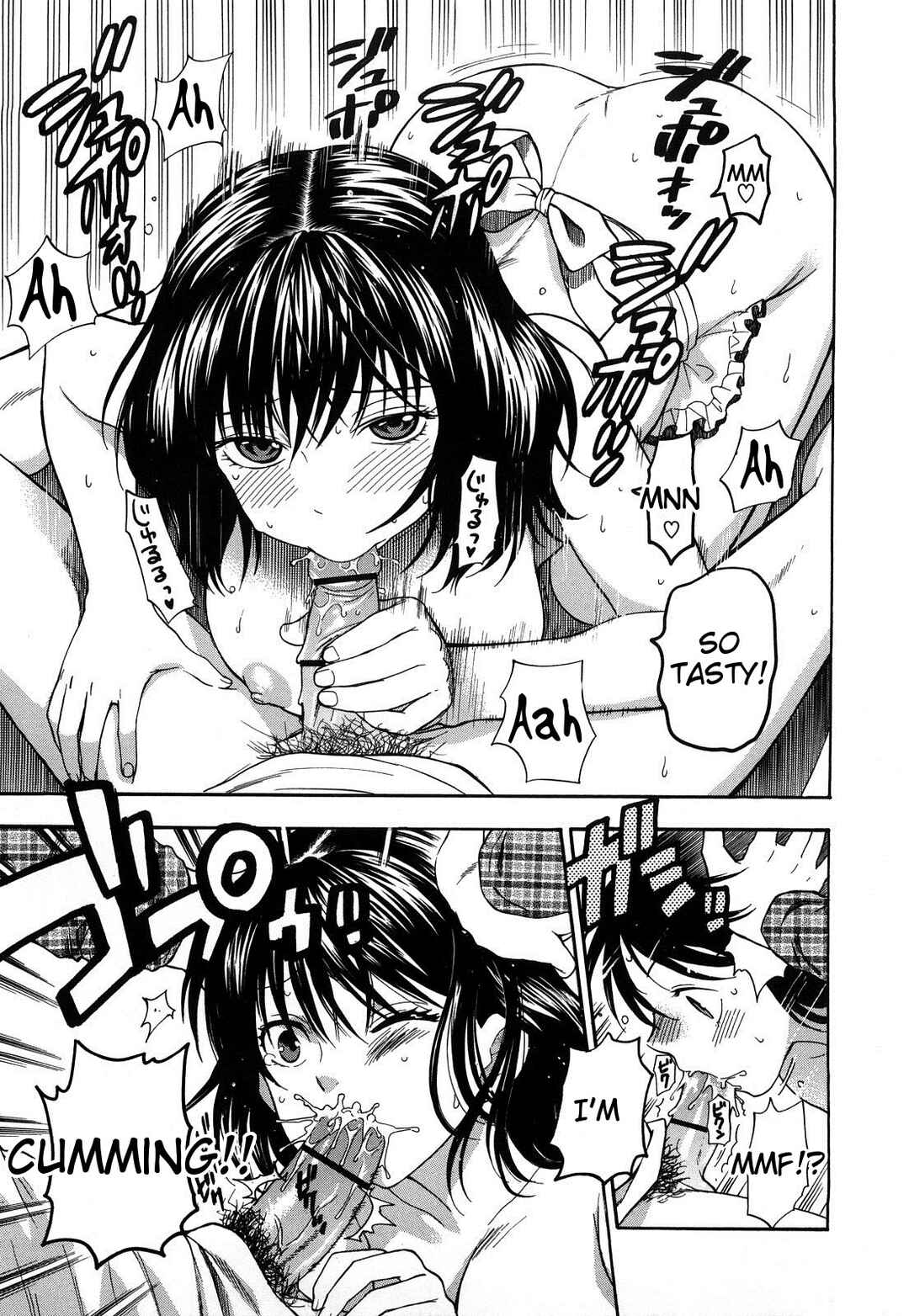 Page 11 Chapter 6 Binetsu Switch