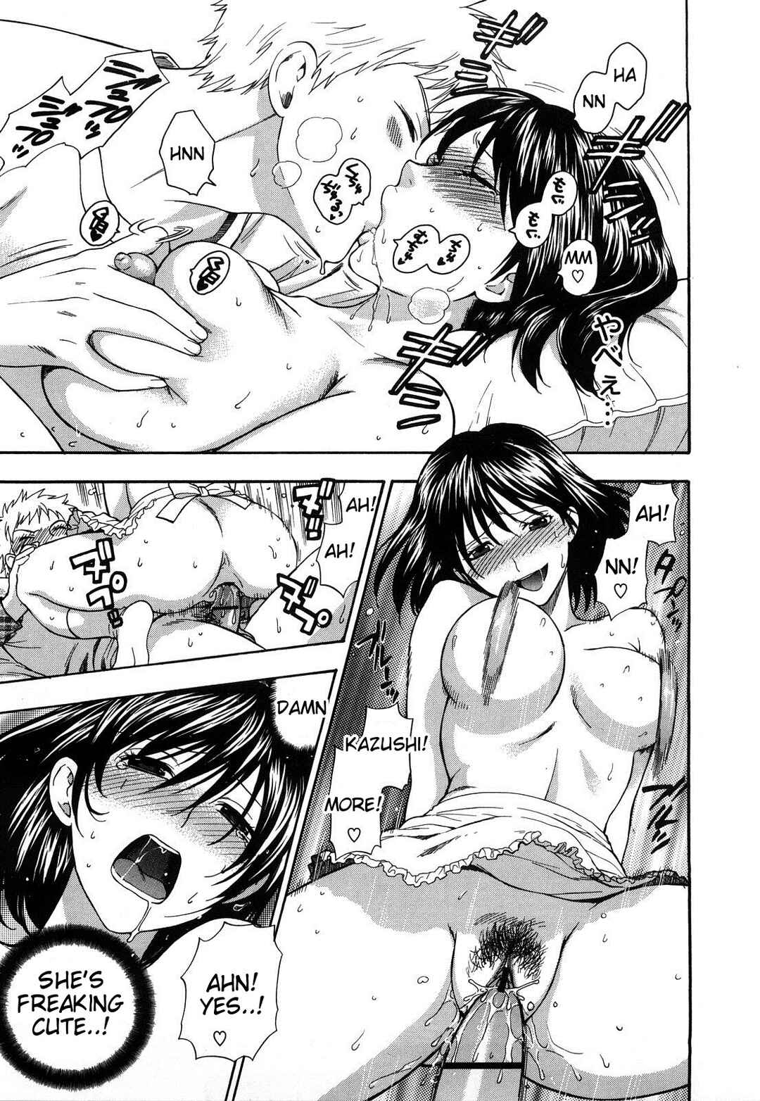 Page 17 Chapter 6 Binetsu Switch