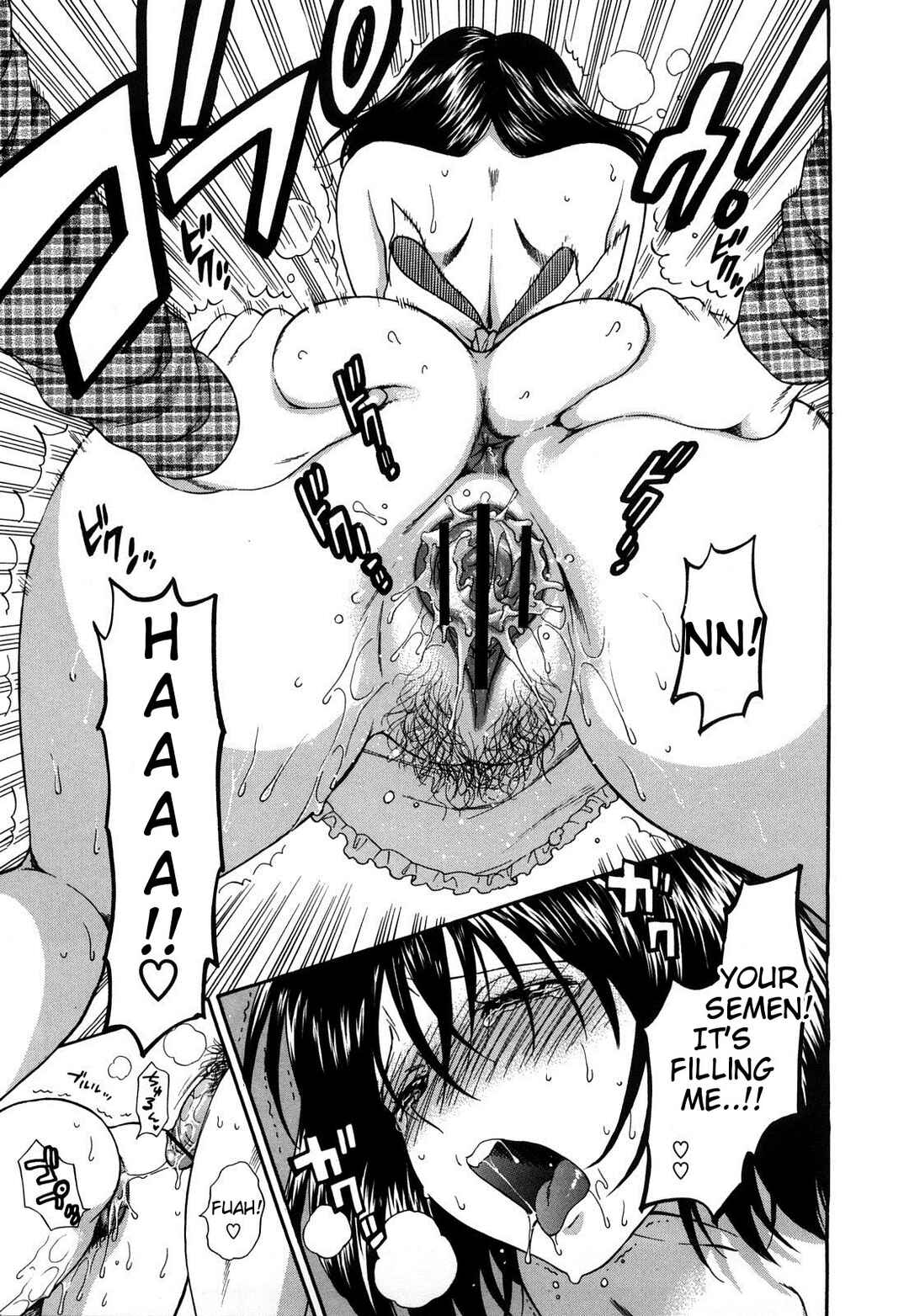 Page 19 Chapter 6 Binetsu Switch