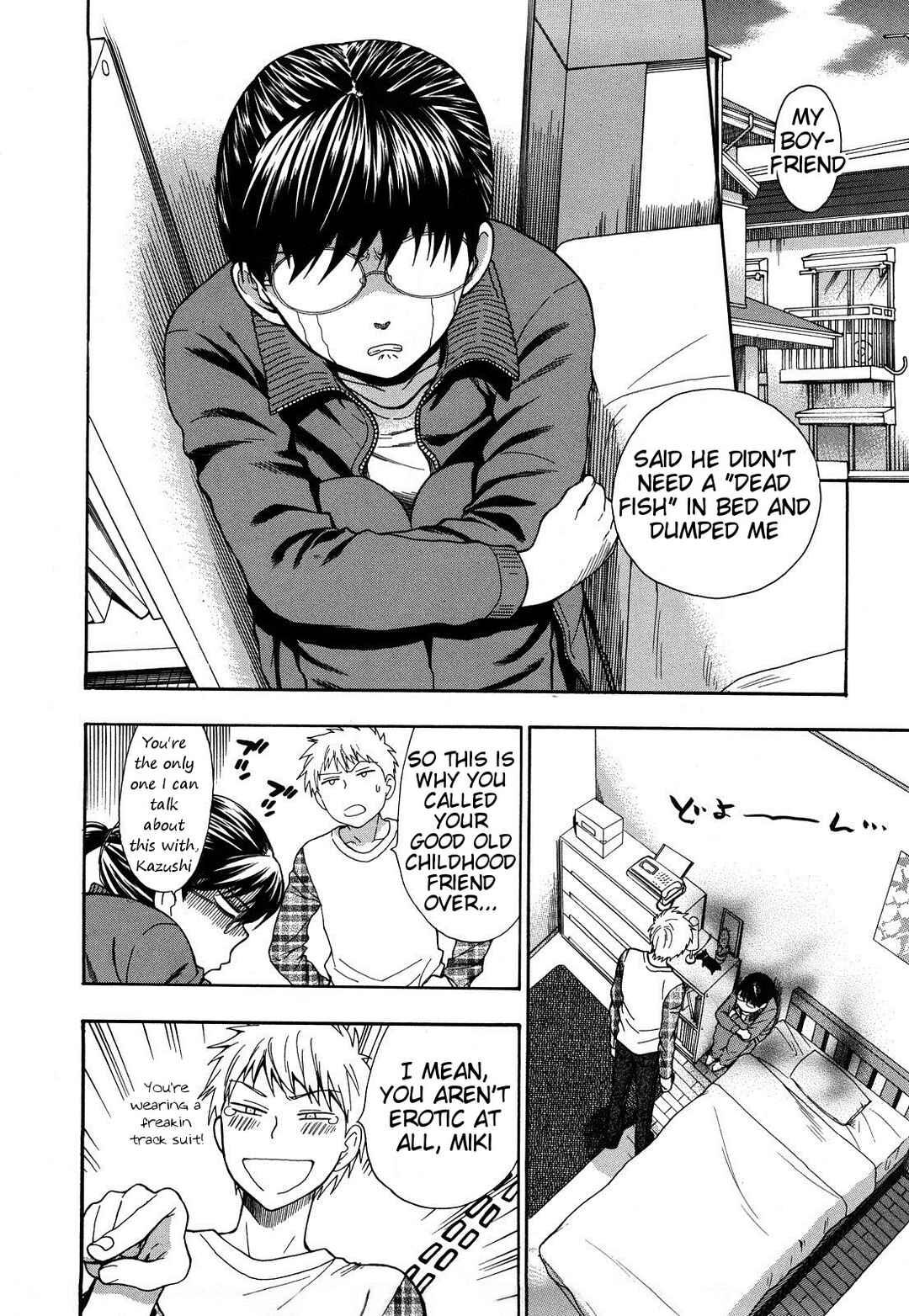 Page 2 Chapter 6 Binetsu Switch
