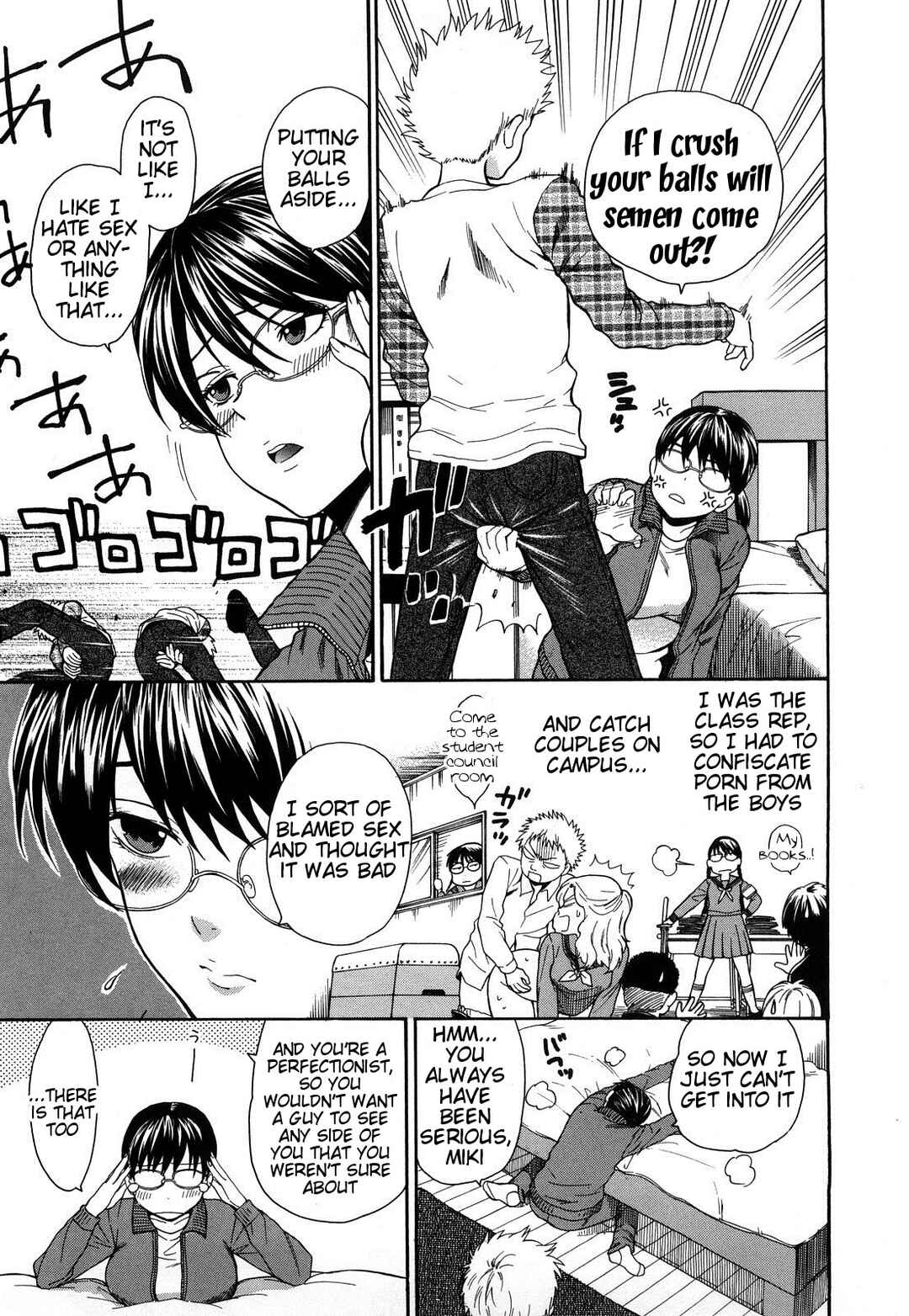 Page 3 Chapter 6 Binetsu Switch