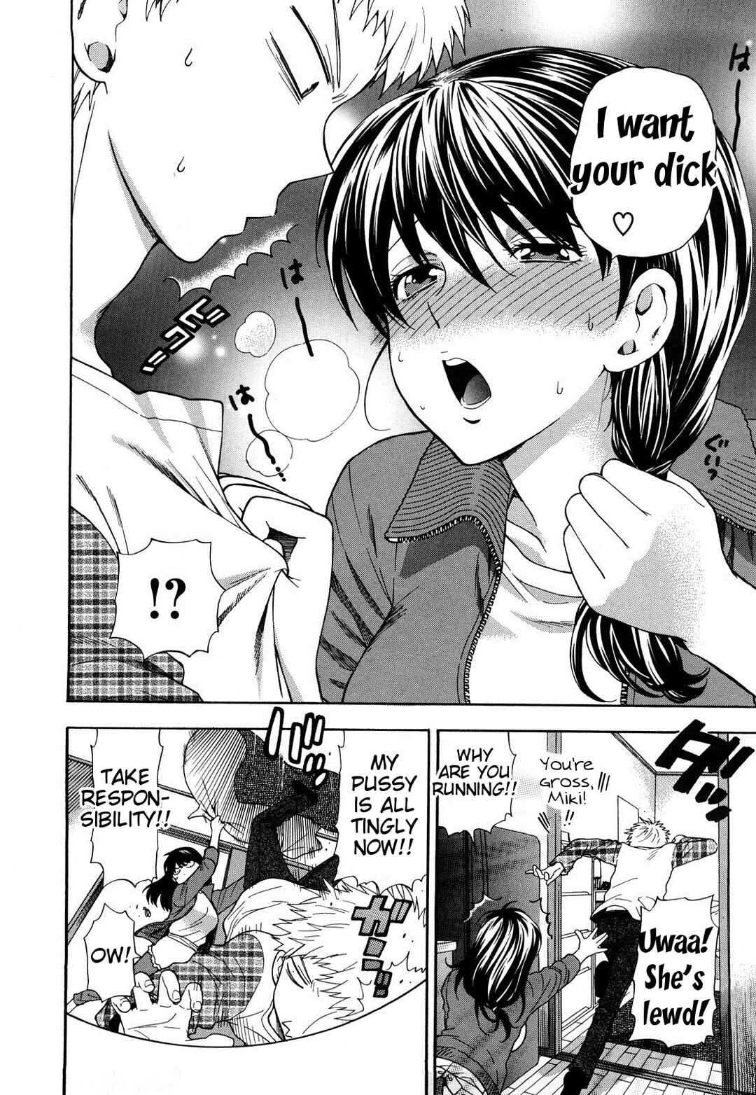 Page 6 Chapter 6 Binetsu Switch