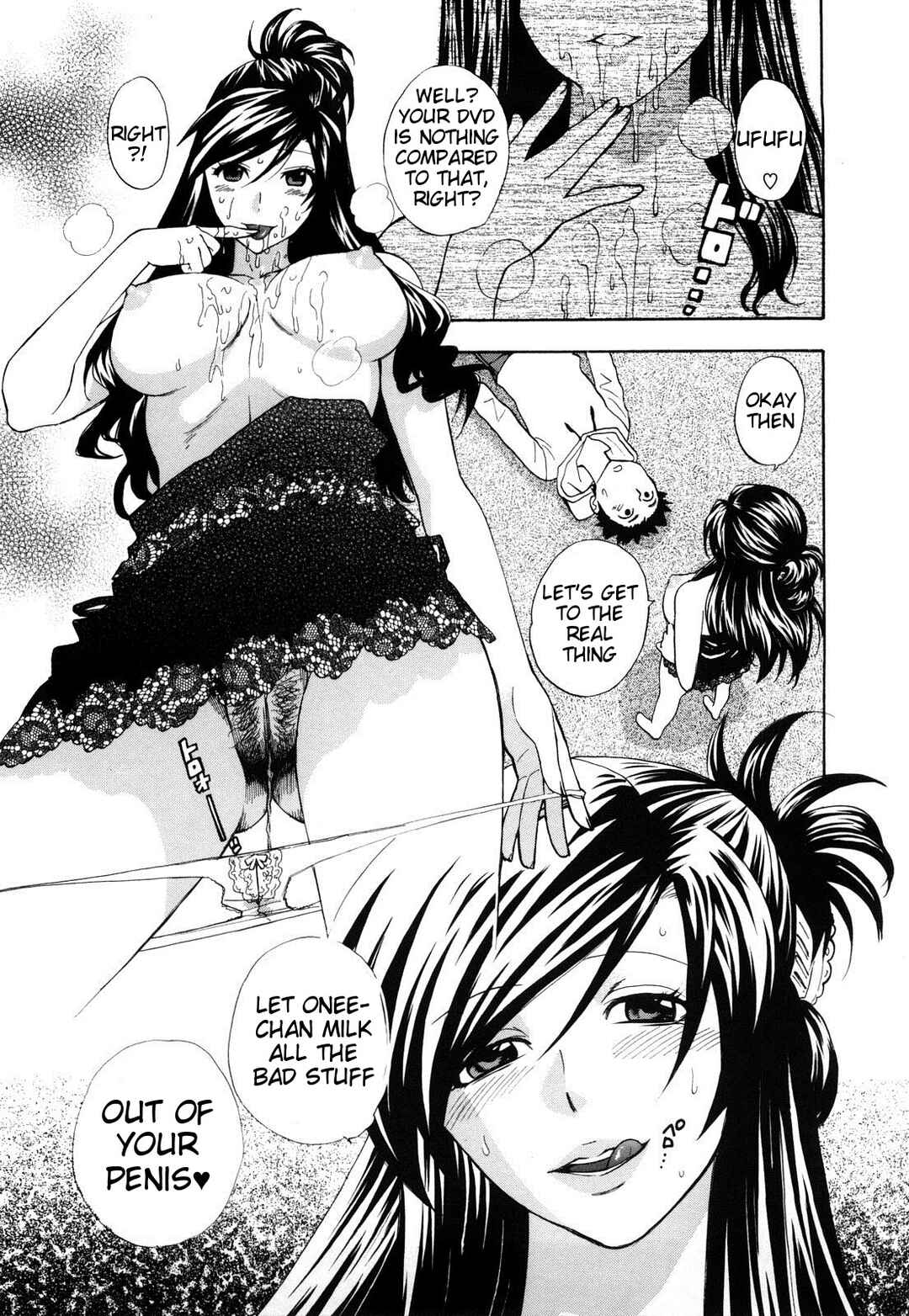 Page 11 Chapter 7 Binetsu Switch