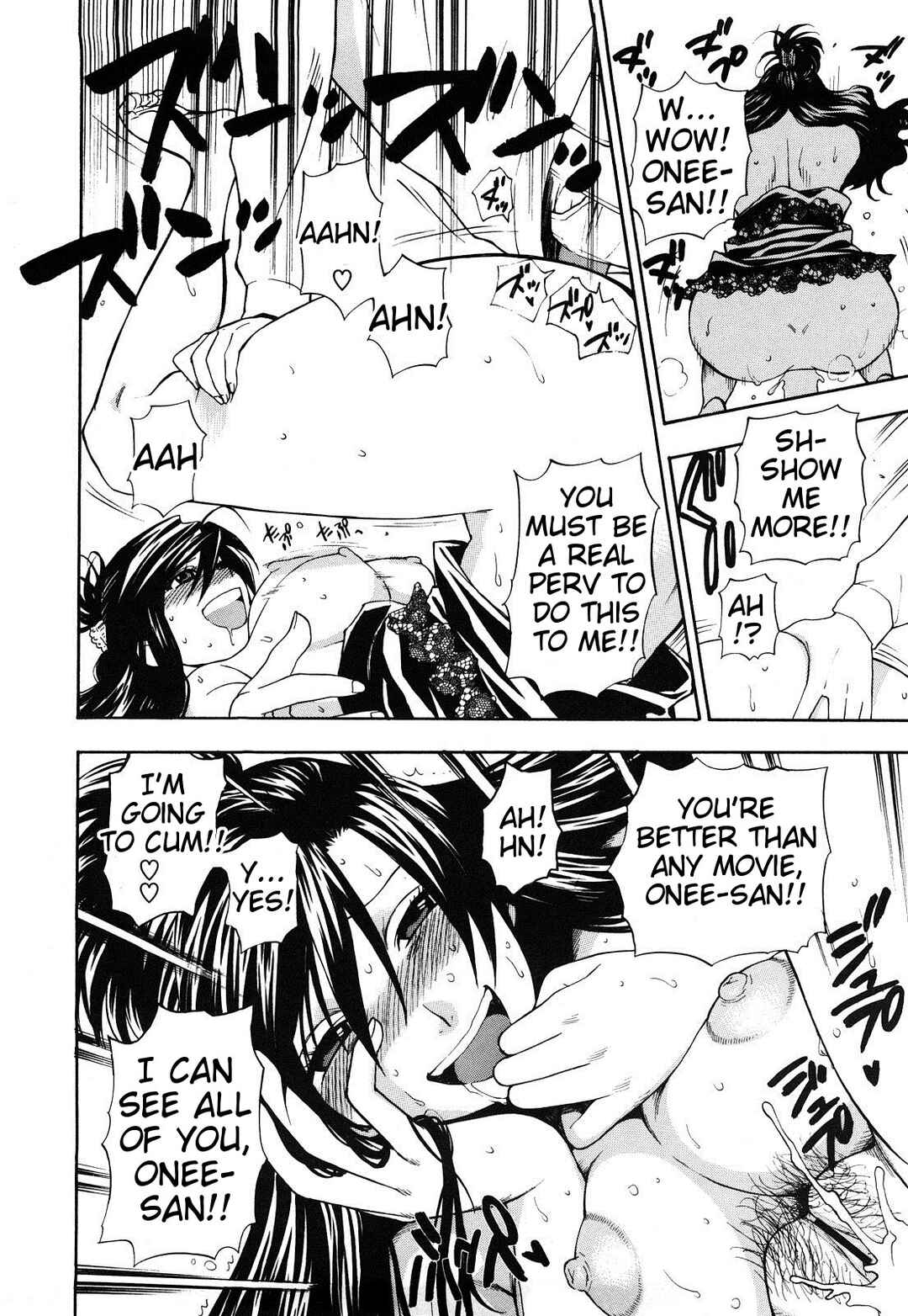 Page 14 Chapter 7 Binetsu Switch