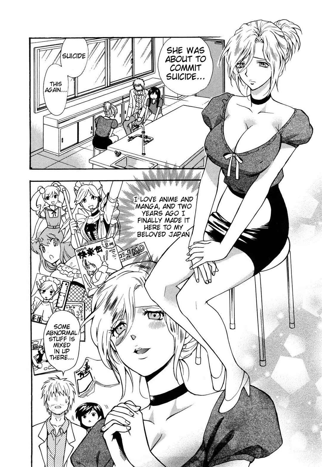 Page 4 Chapter 2 Binetsu Switch