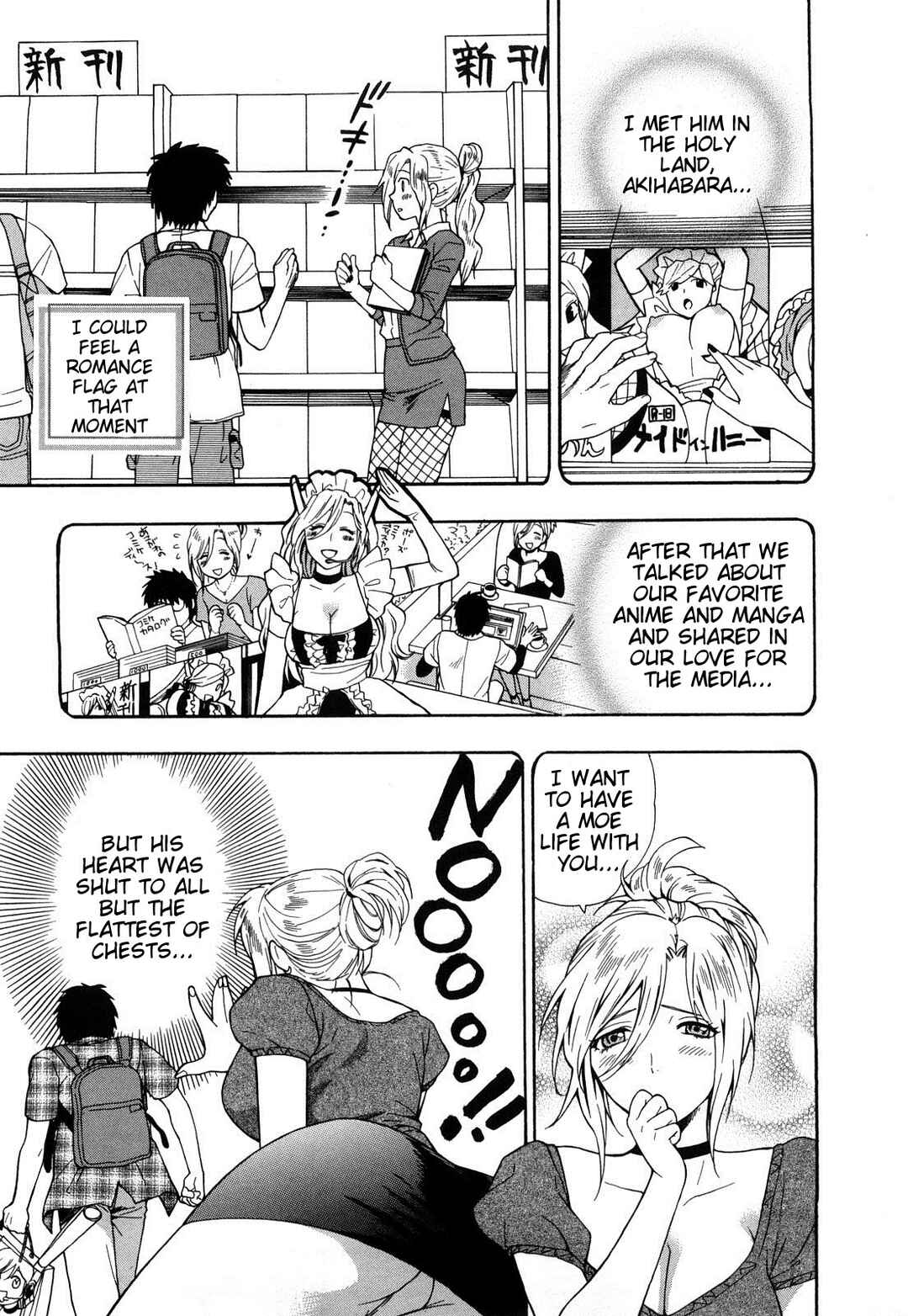 Page 5 Chapter 2 Binetsu Switch