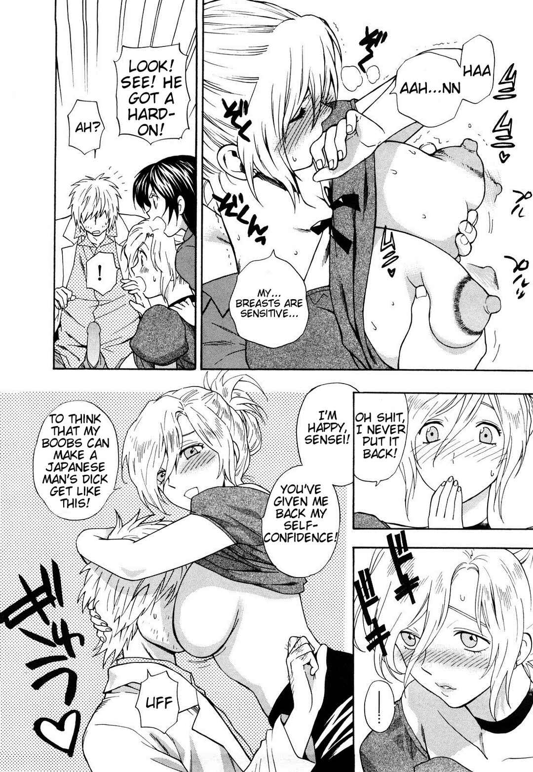 Page 8 Chapter 2 Binetsu Switch