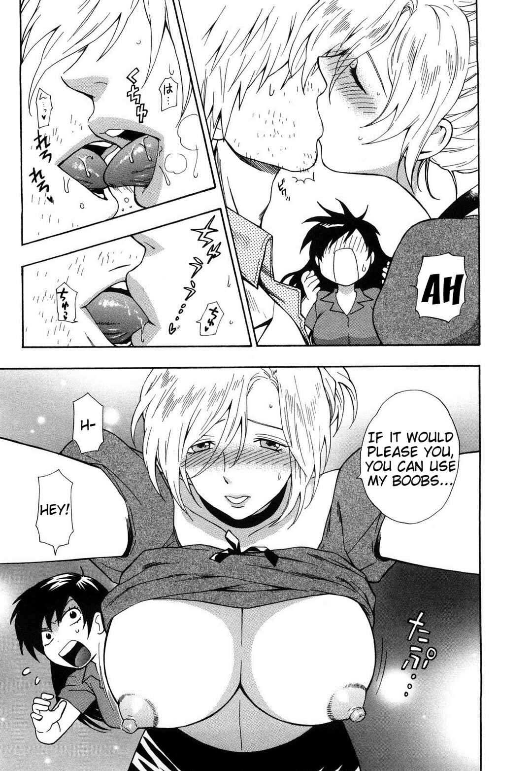 Page 9 Chapter 2 Binetsu Switch