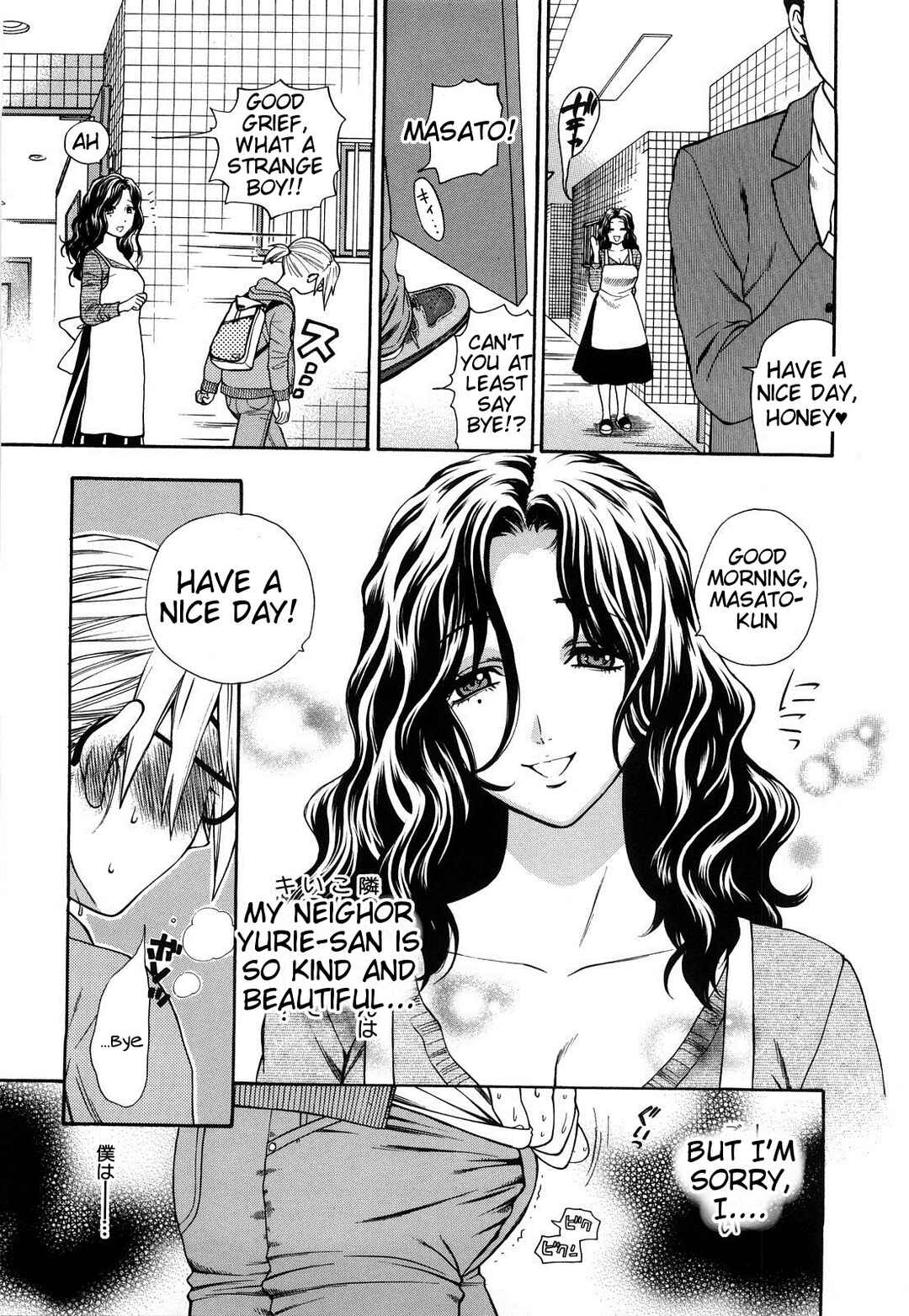 Page 1 Chapter 9 Binetsu Switch