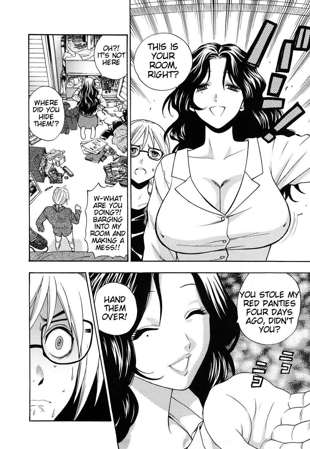 Page 4 Chapter 9 Binetsu Switch