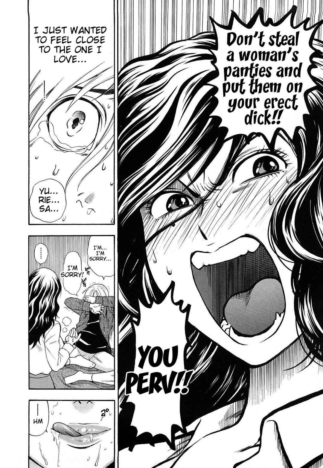 Page 8 Chapter 9 Binetsu Switch
