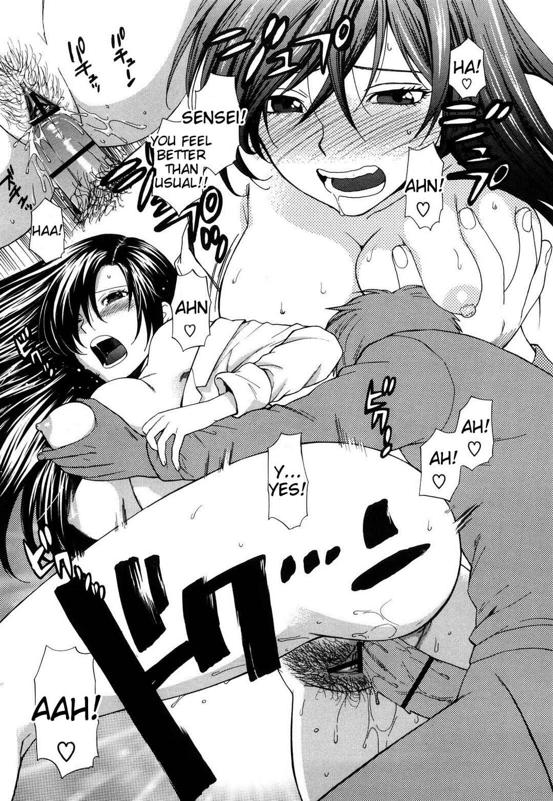 Page 19 Chapter 4 Binetsu Switch