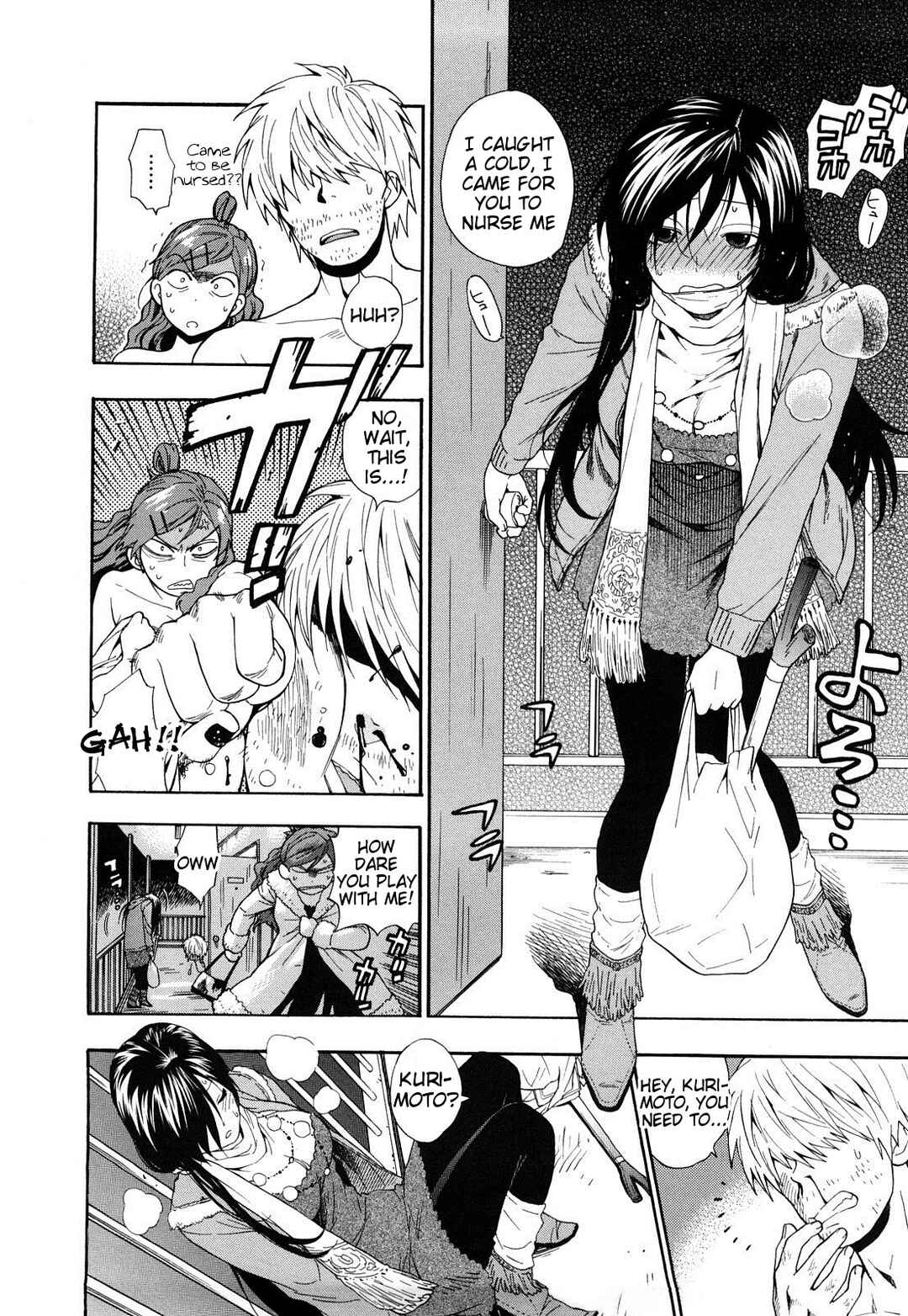 Page 2 Chapter 4 Binetsu Switch