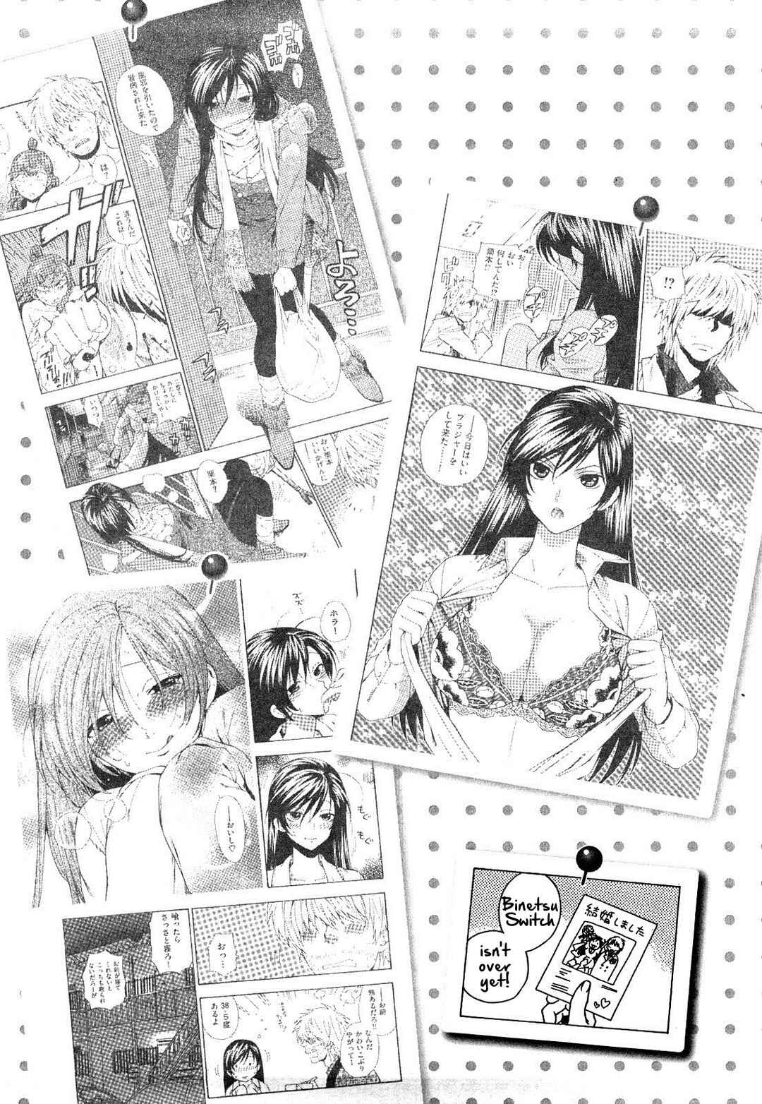Page 24 Chapter 4 Binetsu Switch