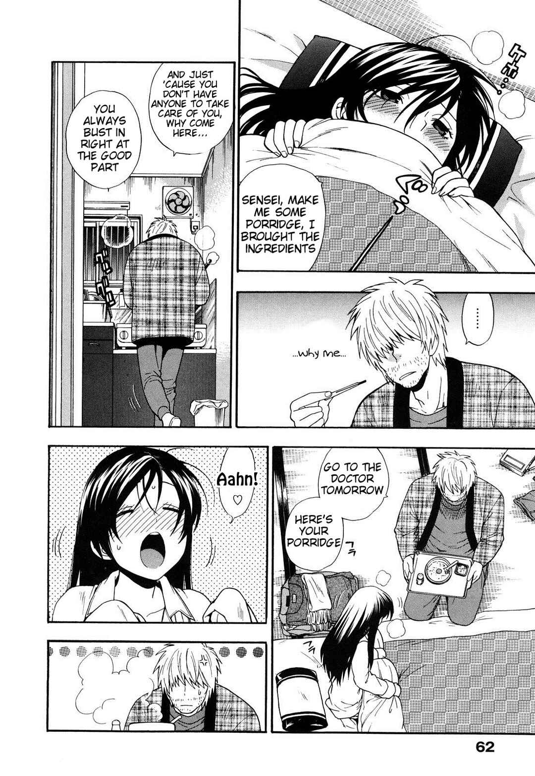 Page 4 Chapter 4 Binetsu Switch