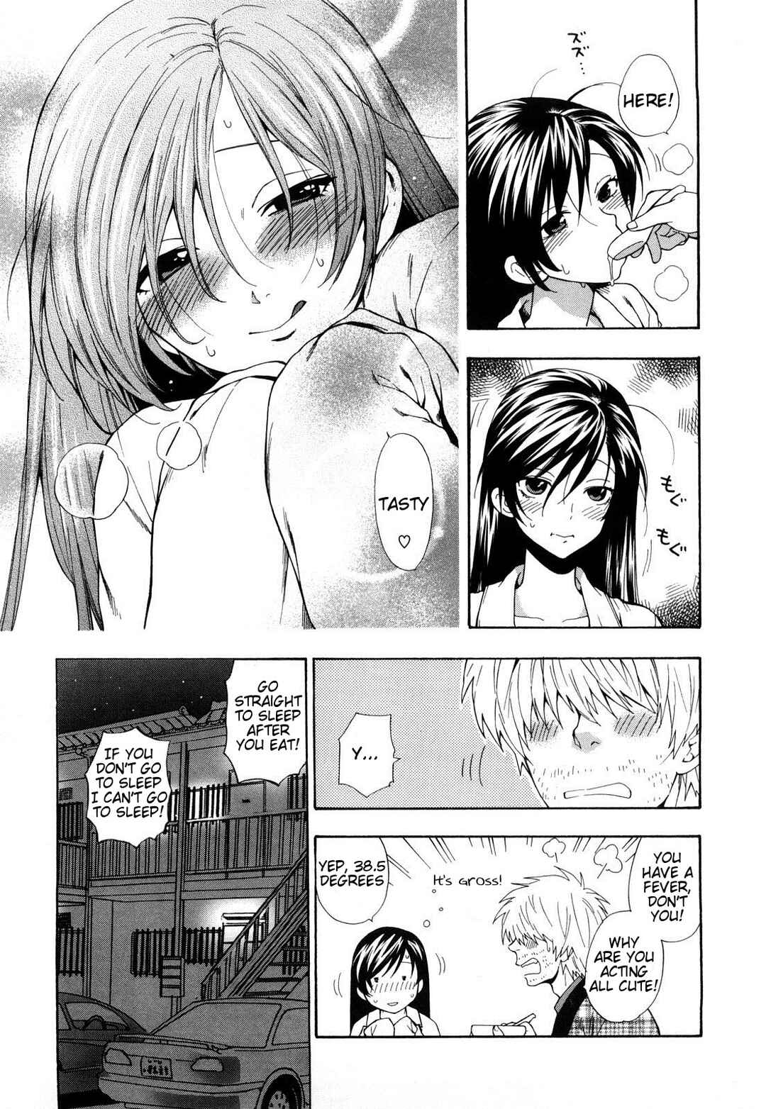 Page 5 Chapter 4 Binetsu Switch