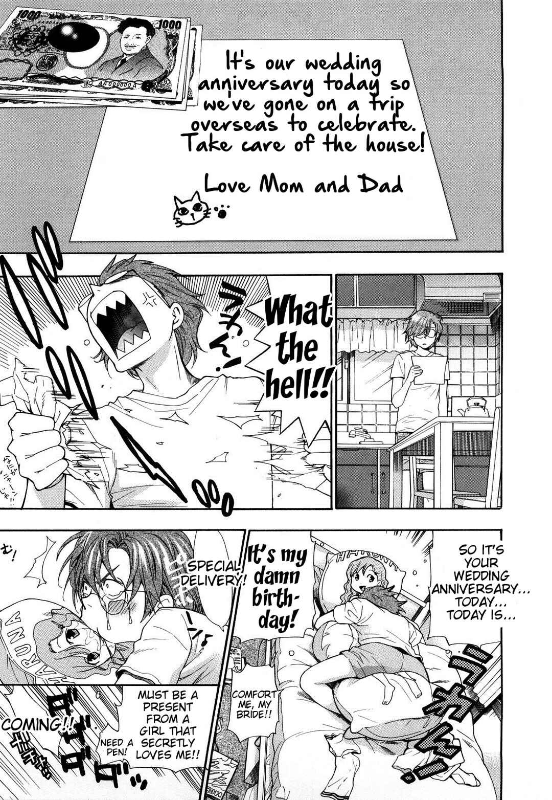 Page 1 Chapter 10 Binetsu Switch