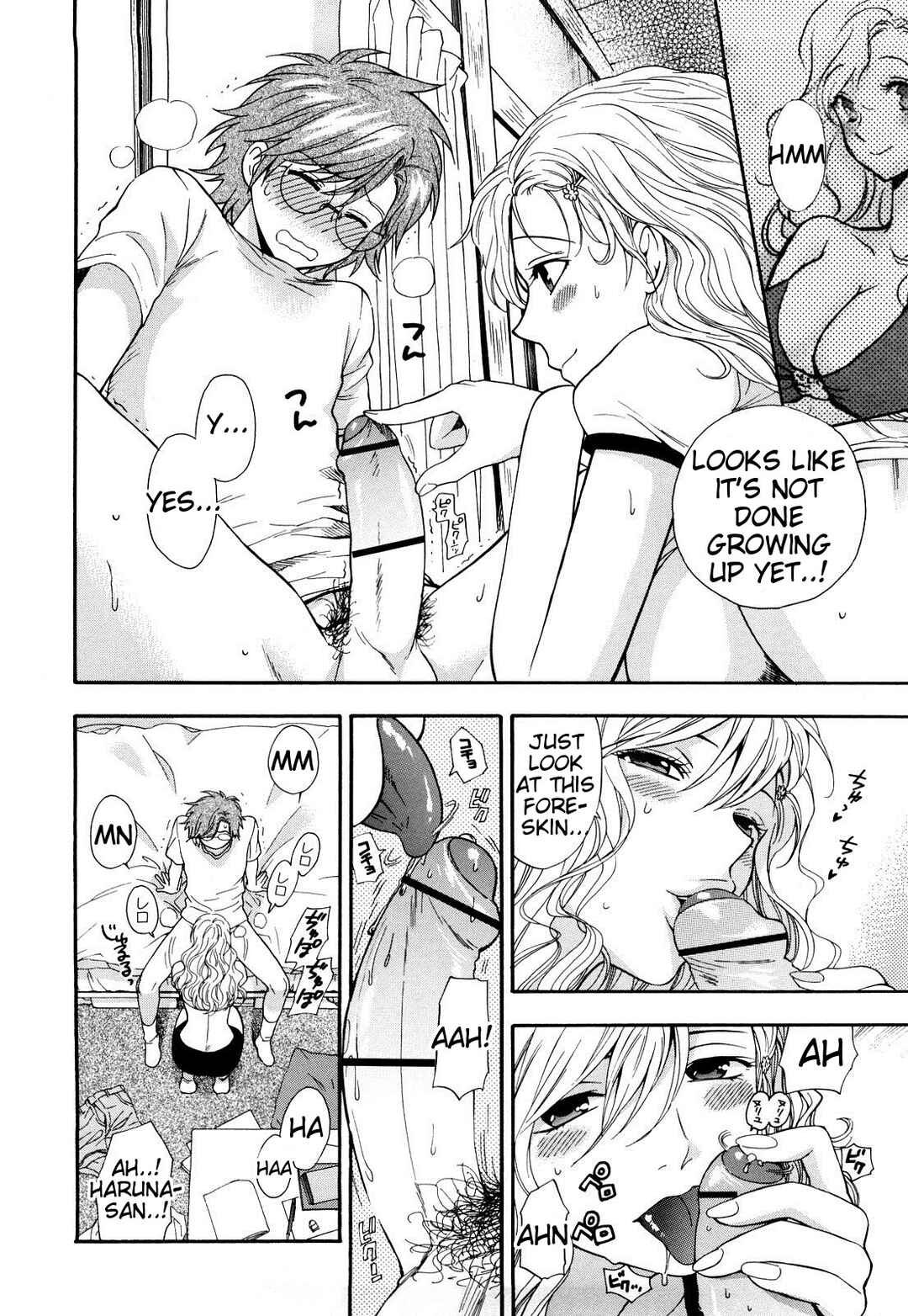 Page 12 Chapter 10 Binetsu Switch