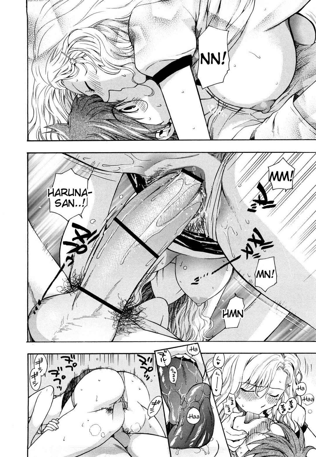 Page 18 Chapter 10 Binetsu Switch