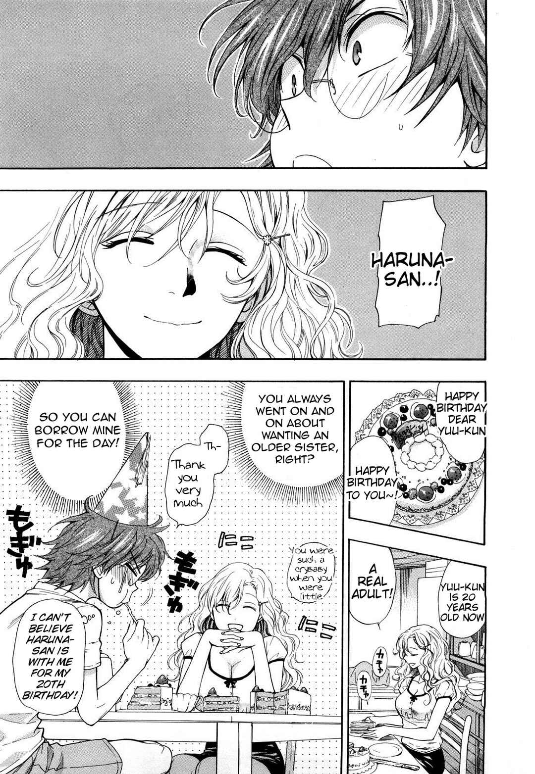 Page 3 Chapter 10 Binetsu Switch