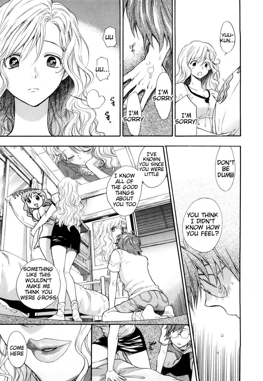 Page 7 Chapter 10 Binetsu Switch