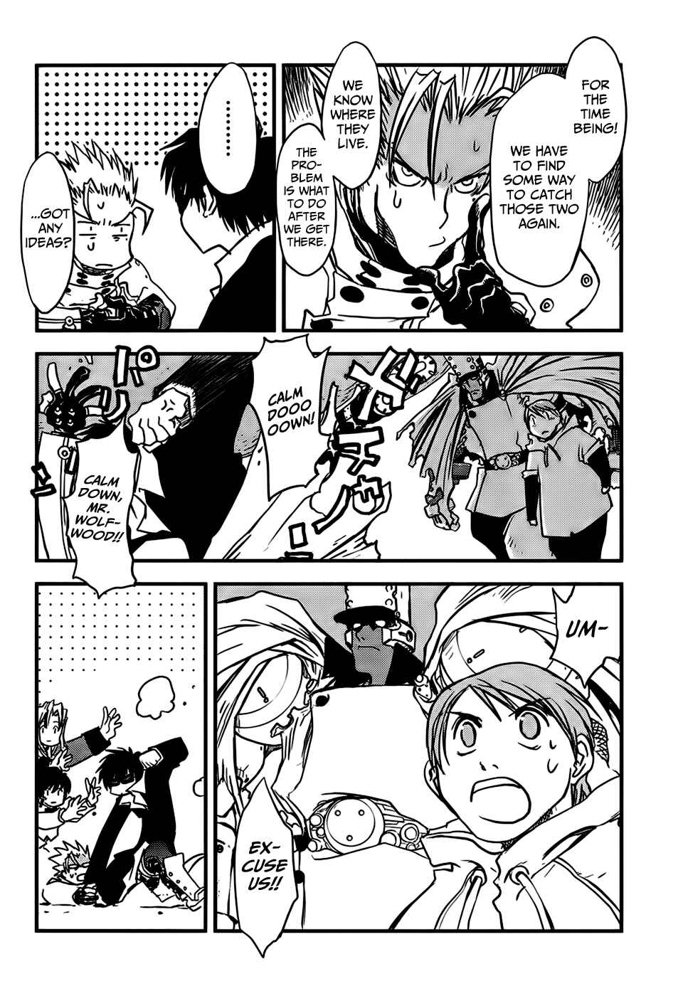 Page 12 Chapter 1 Trigun - Multiple Bullets