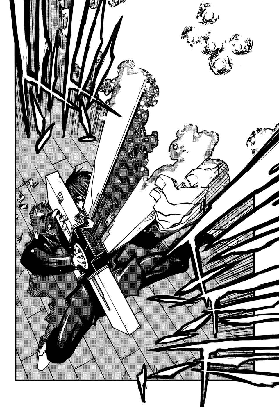 Page 6 Chapter 1 Trigun - Multiple Bullets