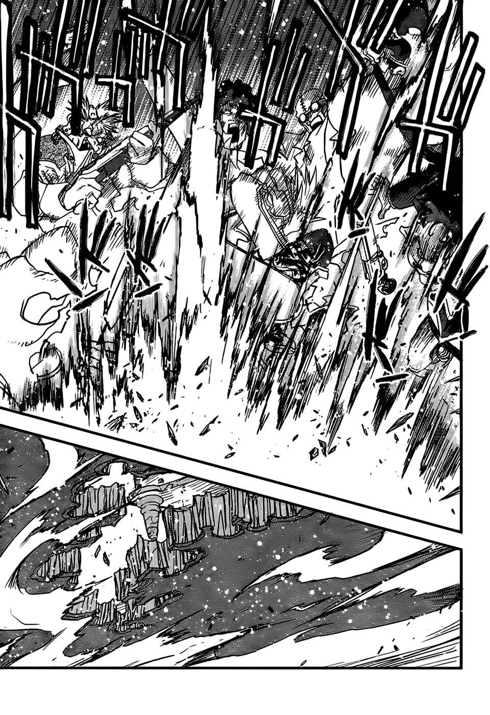 Page 7 Chapter 1 Trigun - Multiple Bullets