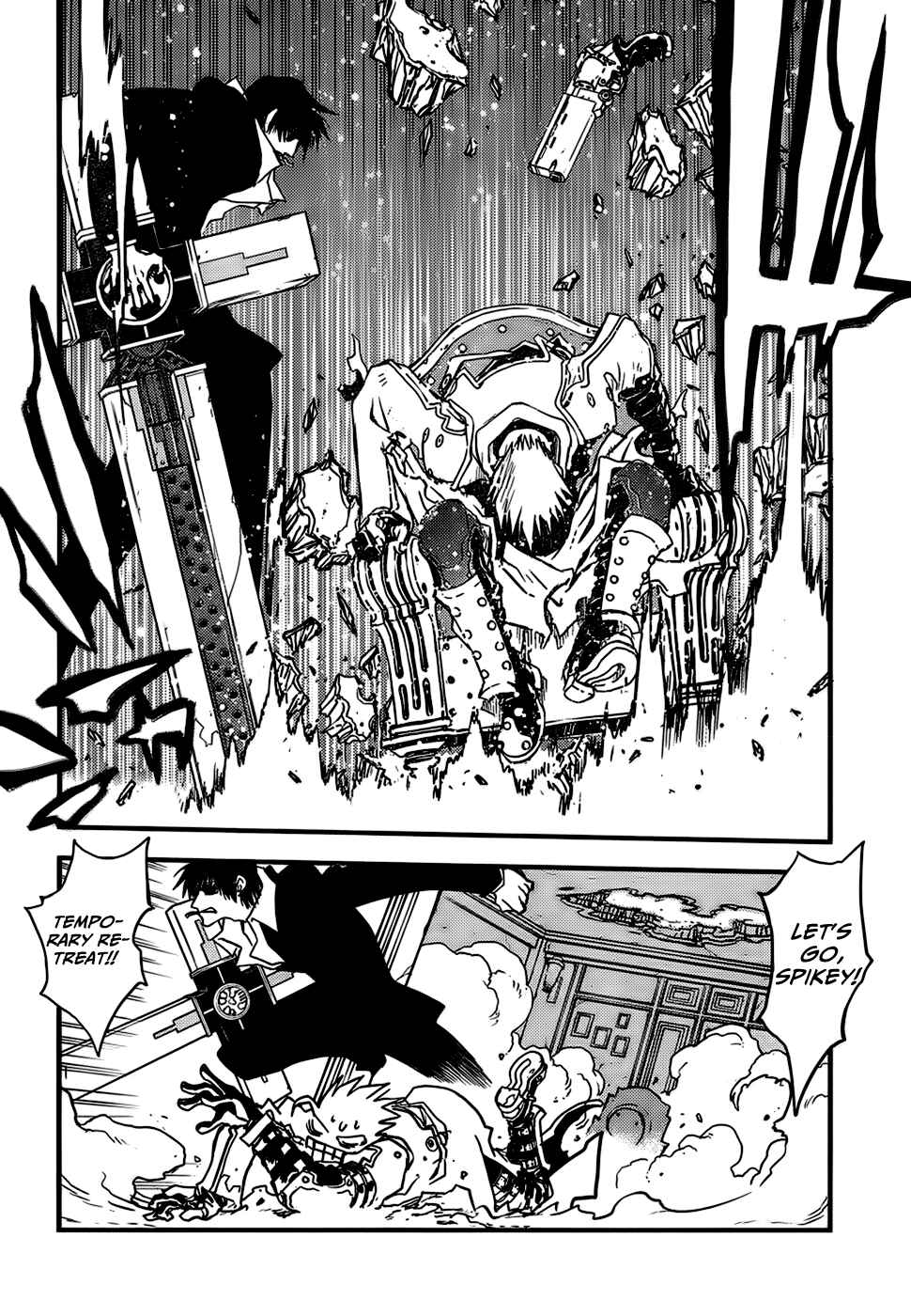 Page 8 Chapter 1 Trigun - Multiple Bullets