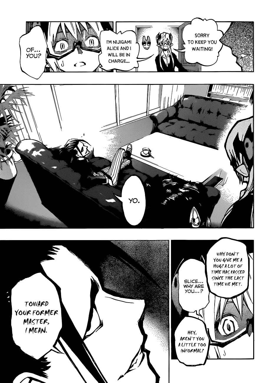 Page 10 Chapter 14 Stealth Symphony
