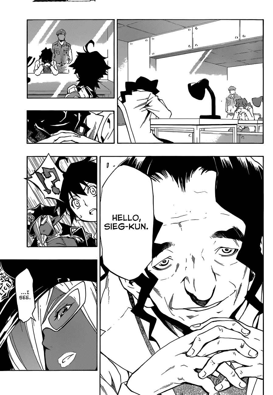 Page 12 Chapter 14 Stealth Symphony