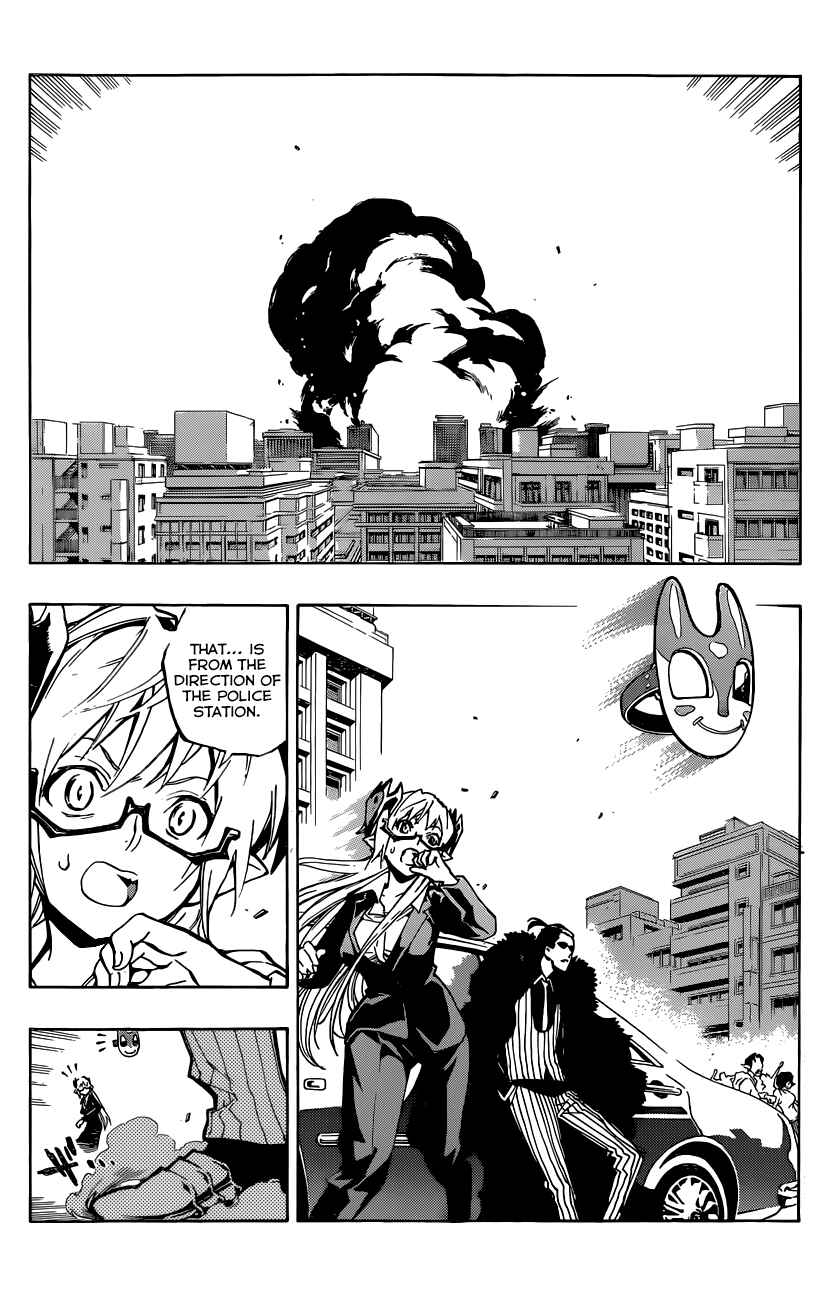 Page 17 Chapter 14 Stealth Symphony