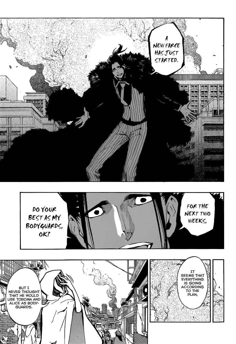 Page 18 Chapter 14 Stealth Symphony