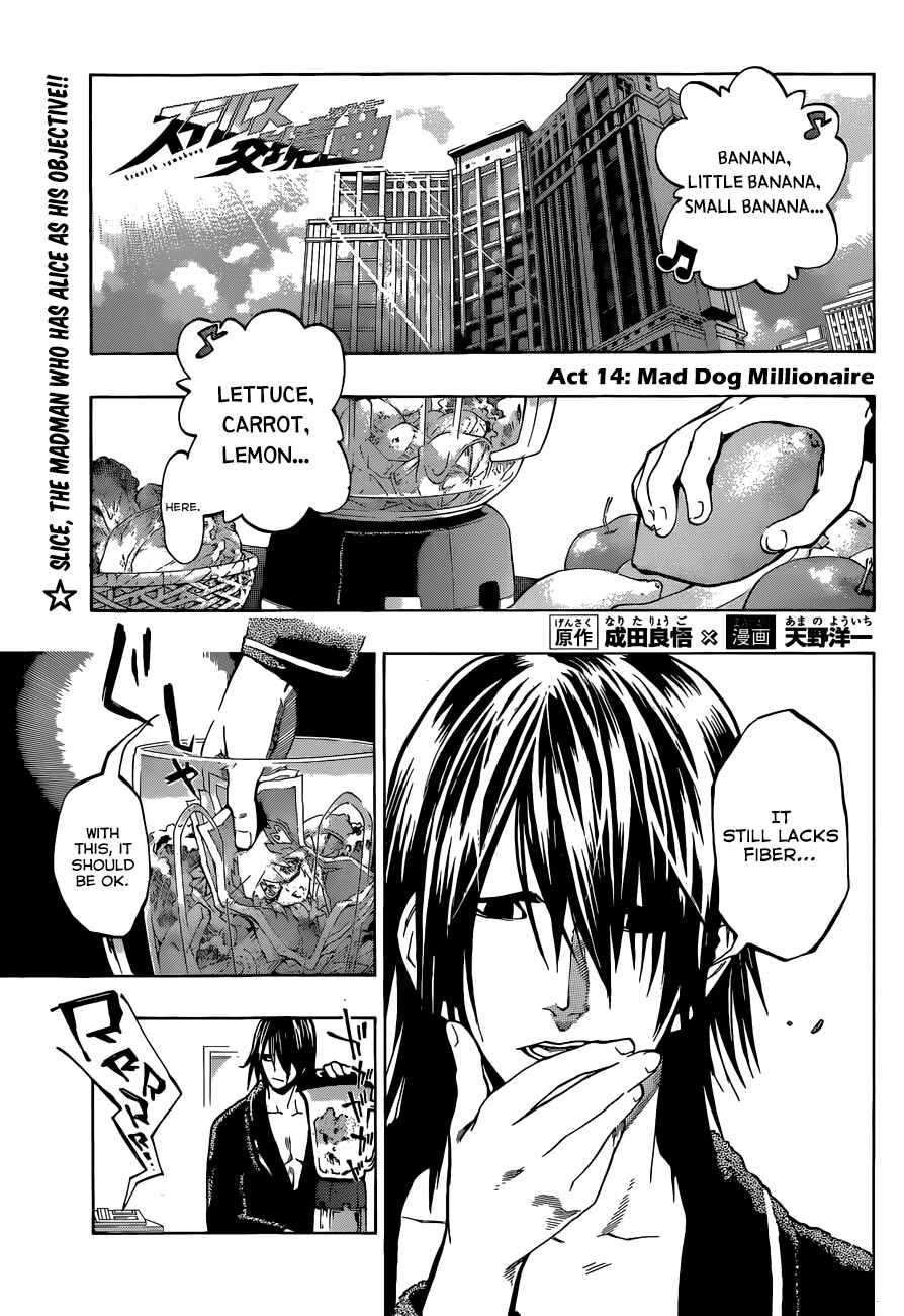 Page 2 Chapter 14 Stealth Symphony
