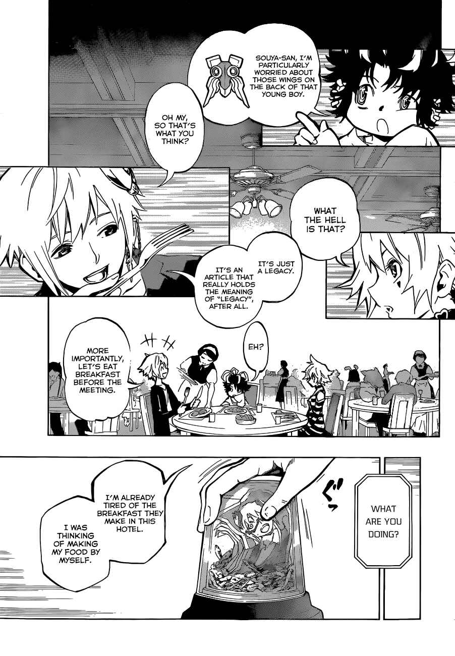 Page 4 Chapter 14 Stealth Symphony