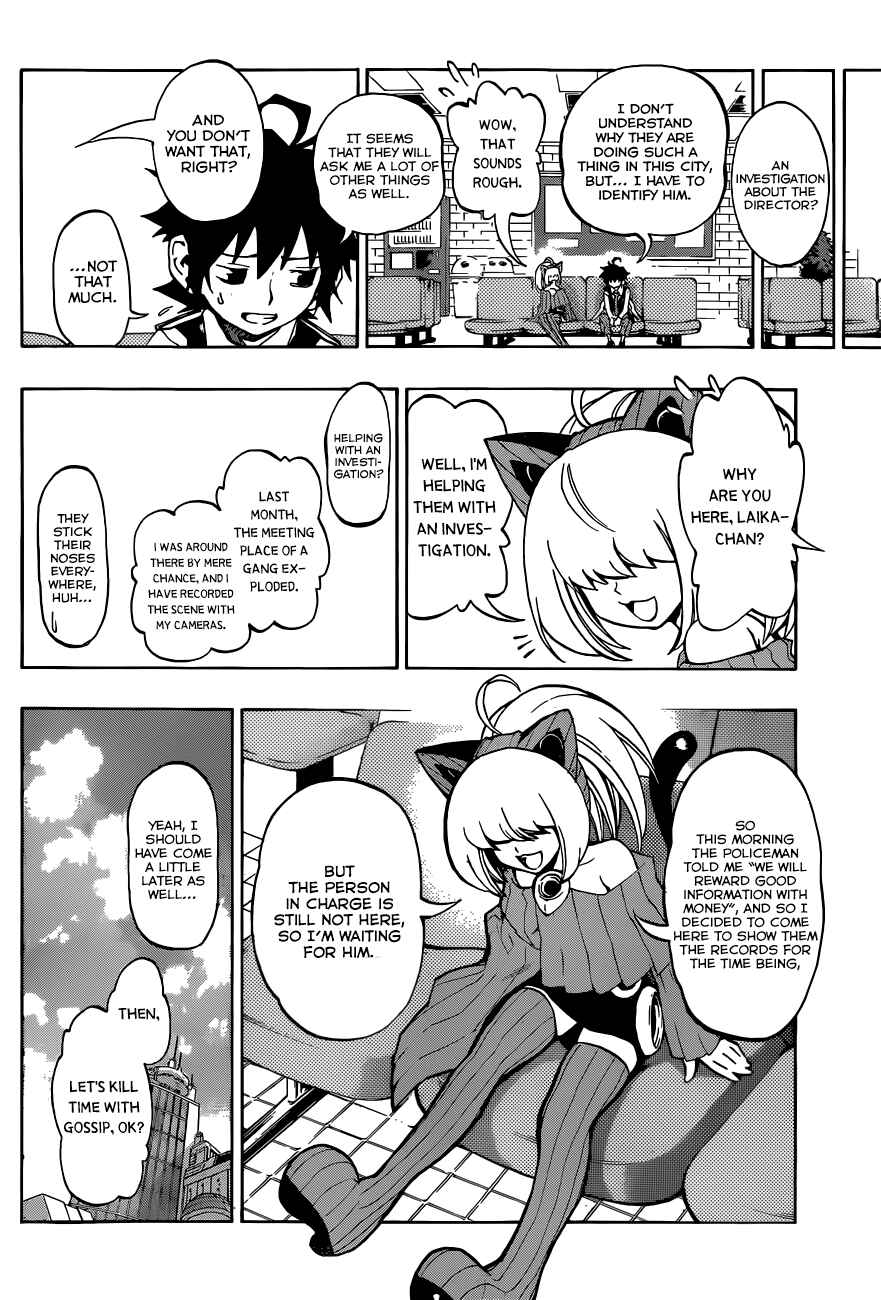 Page 7 Chapter 14 Stealth Symphony