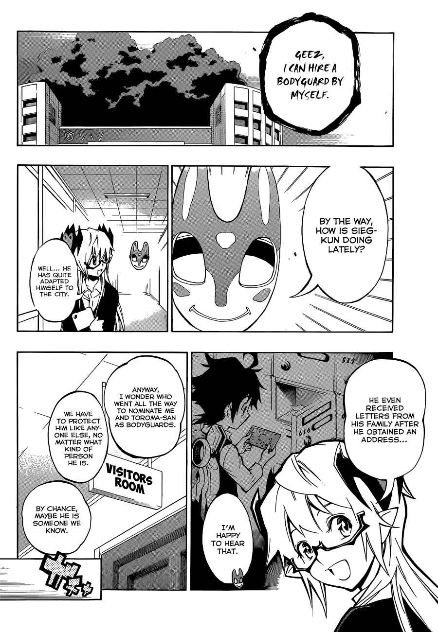 Page 9 Chapter 14 Stealth Symphony