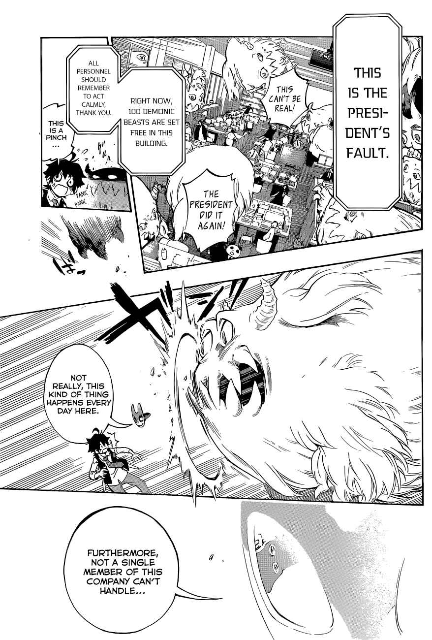 Page 14 Chapter 4 Stealth Symphony