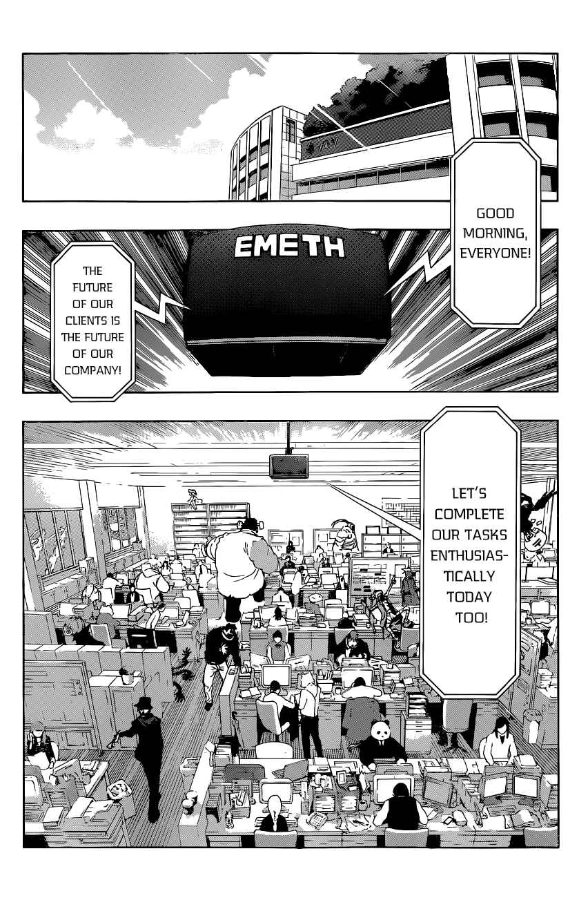 Page 4 Chapter 4 Stealth Symphony