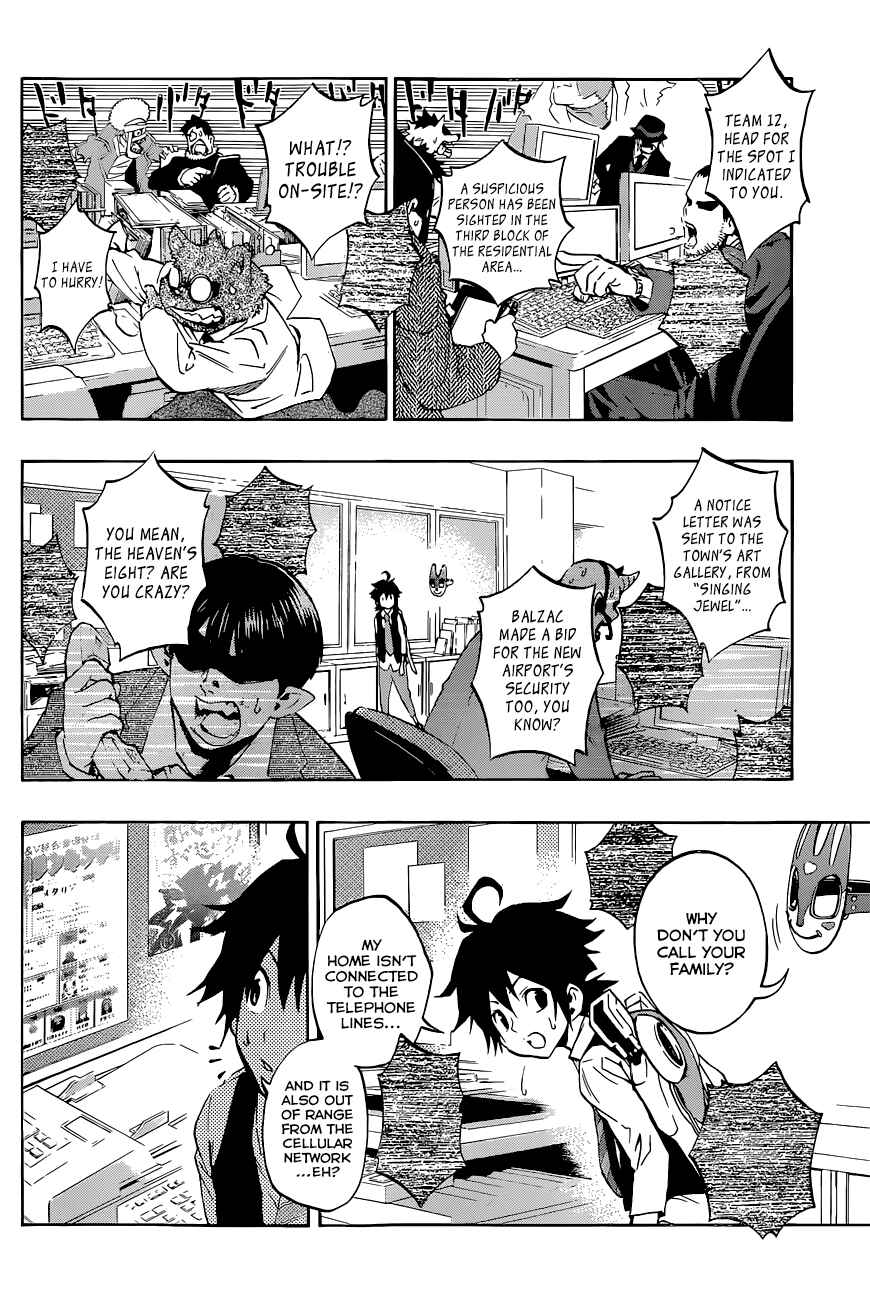 Page 5 Chapter 4 Stealth Symphony