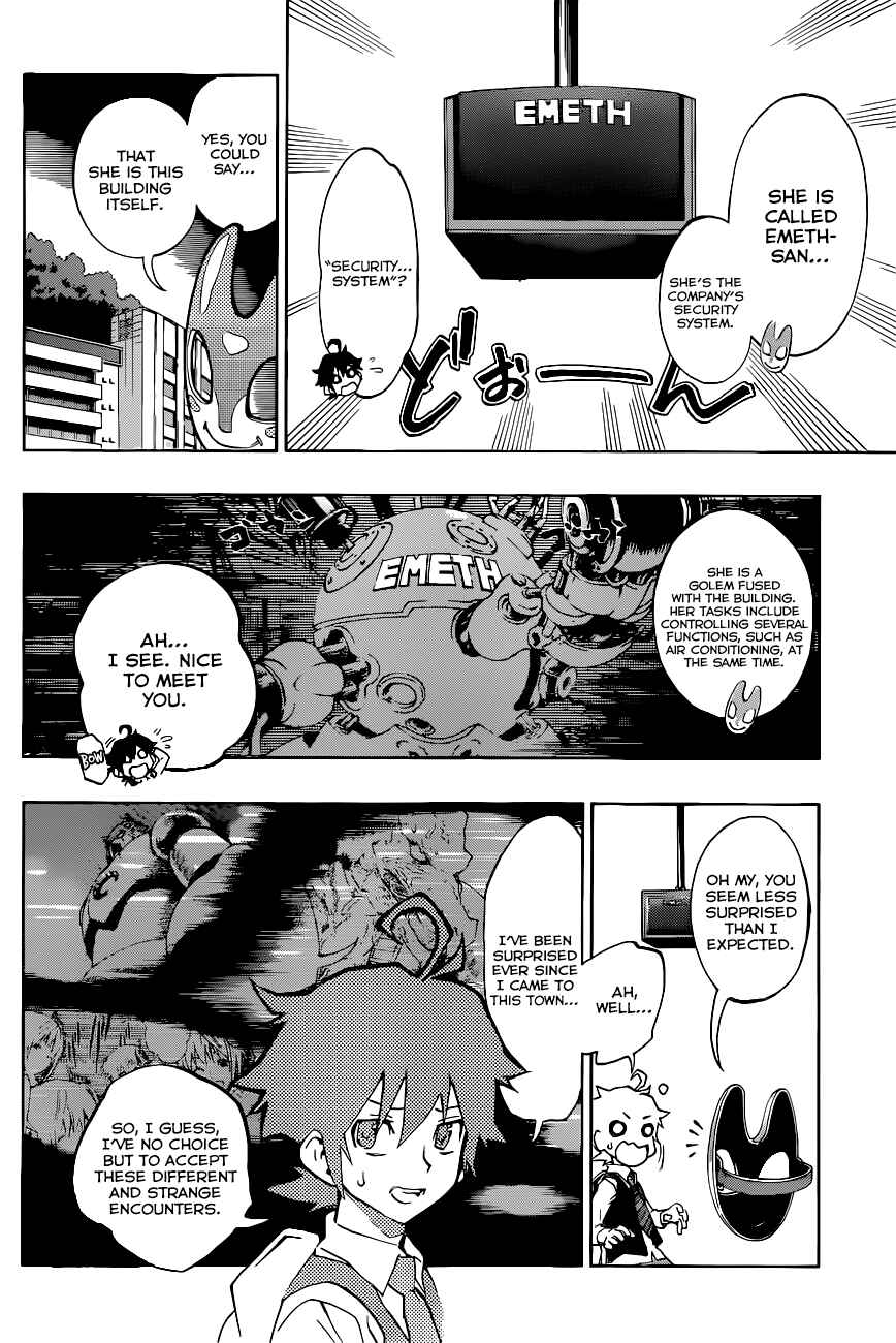 Page 7 Chapter 4 Stealth Symphony